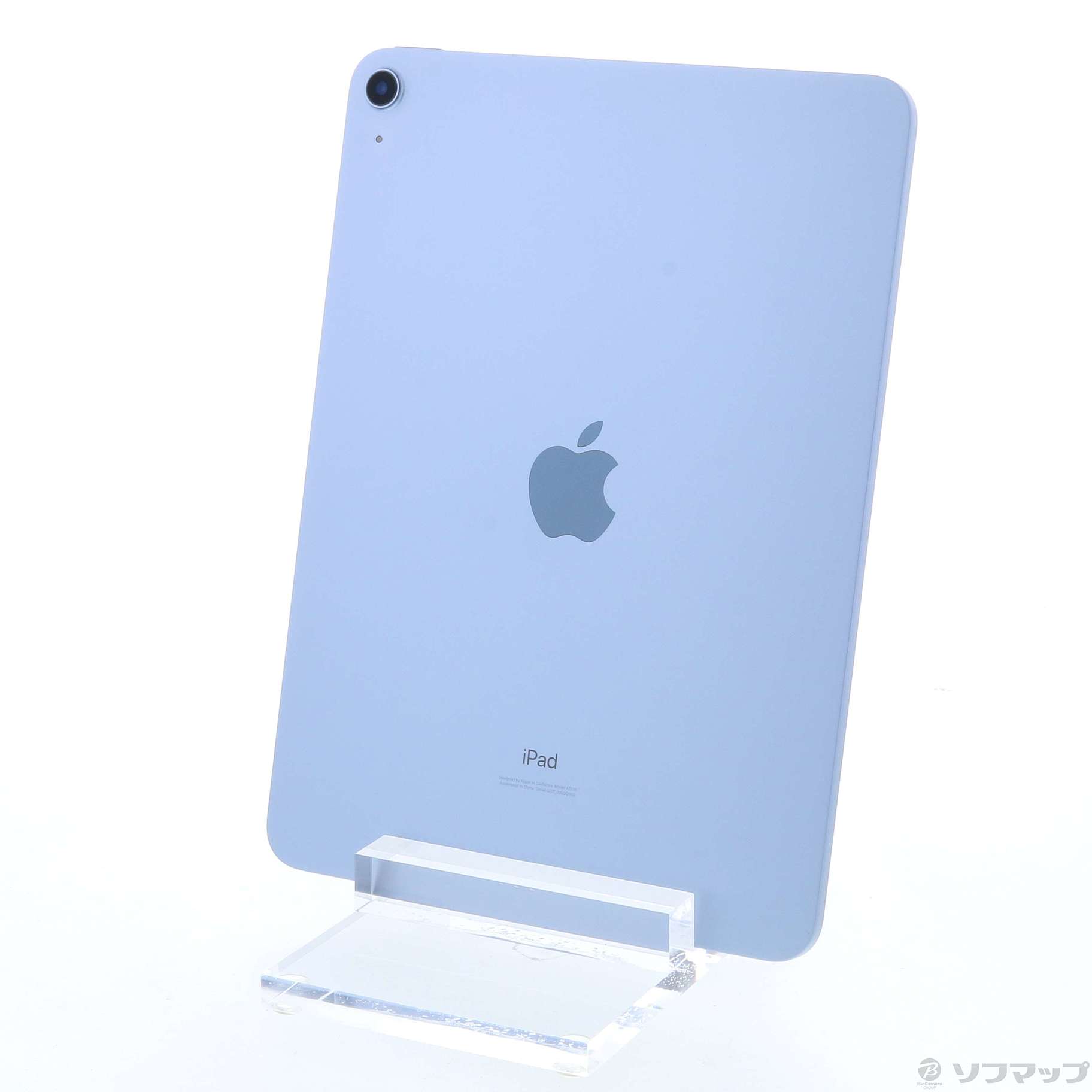 高級品-Apple(アップ•ル) iPad Air 第4世代 64GB スカイブルー MYFQ2J