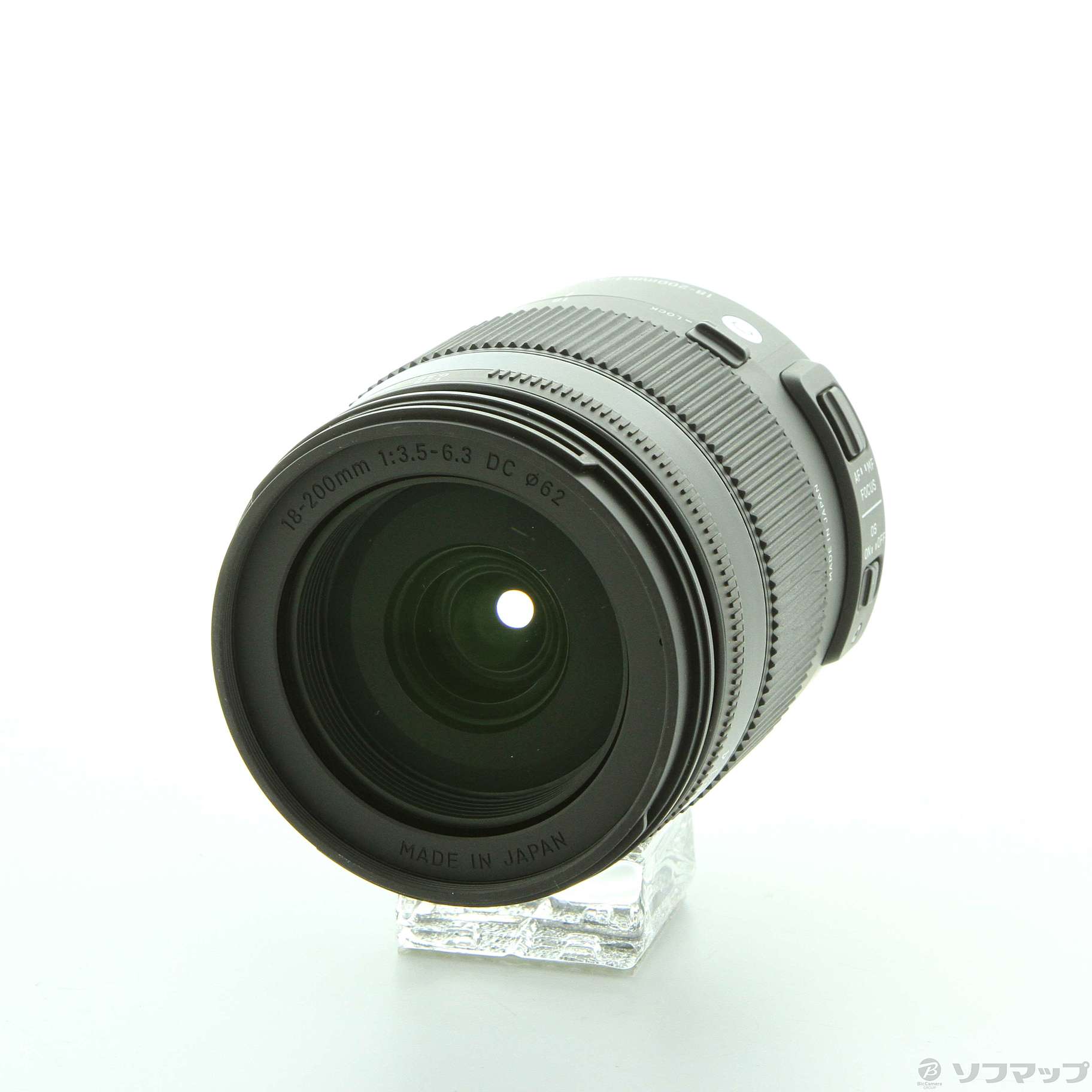 中古】SIGMA 18-200mm F3.5-6.3 DC MACRO OS HSM (Canon用) ◇06/12(土