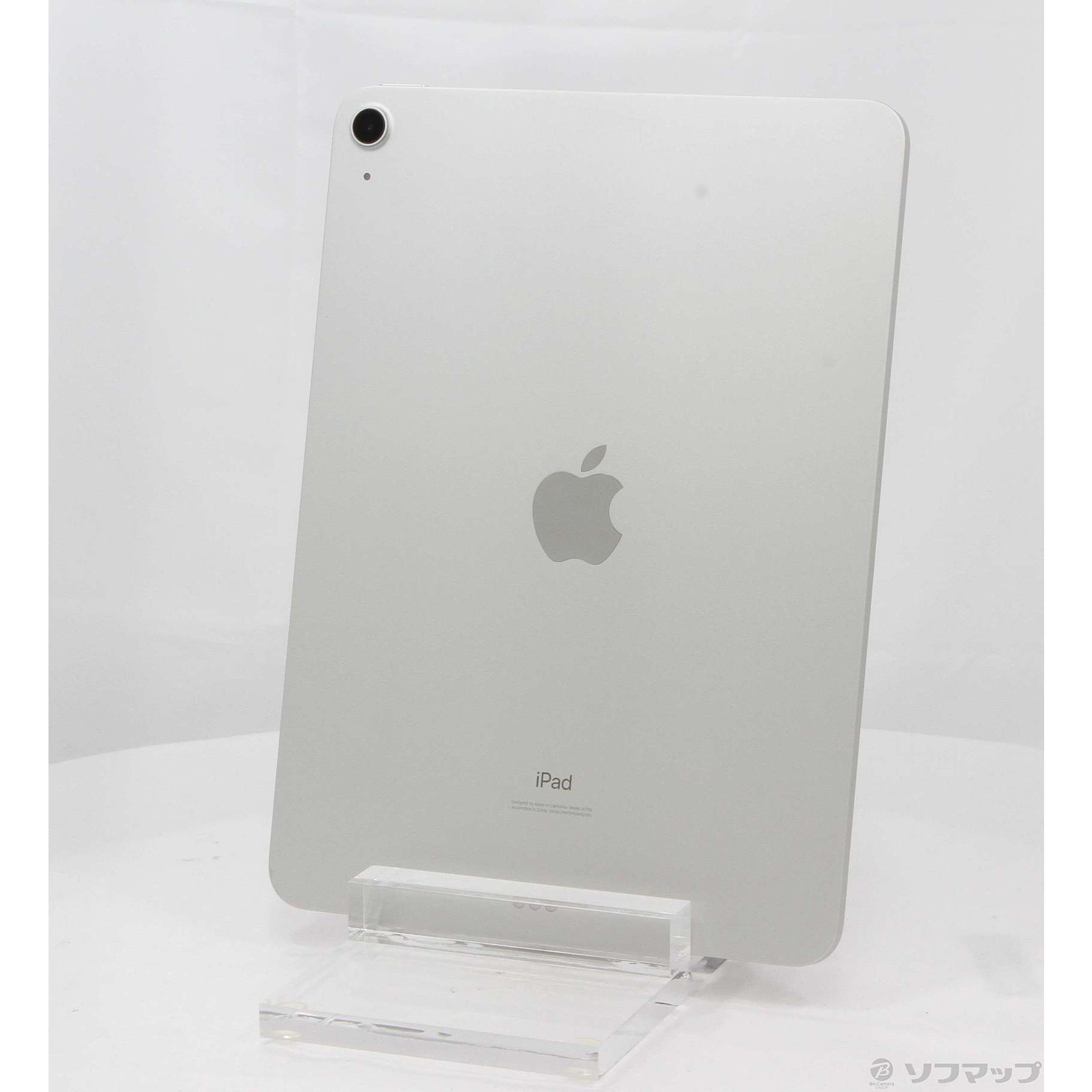 中古】iPad Air 第4世代 64GB シルバー NYFN2J／A Wi-Fi [2133032998057] - リコレ！|ビックカメラグループ  ソフマップの中古通販サイト