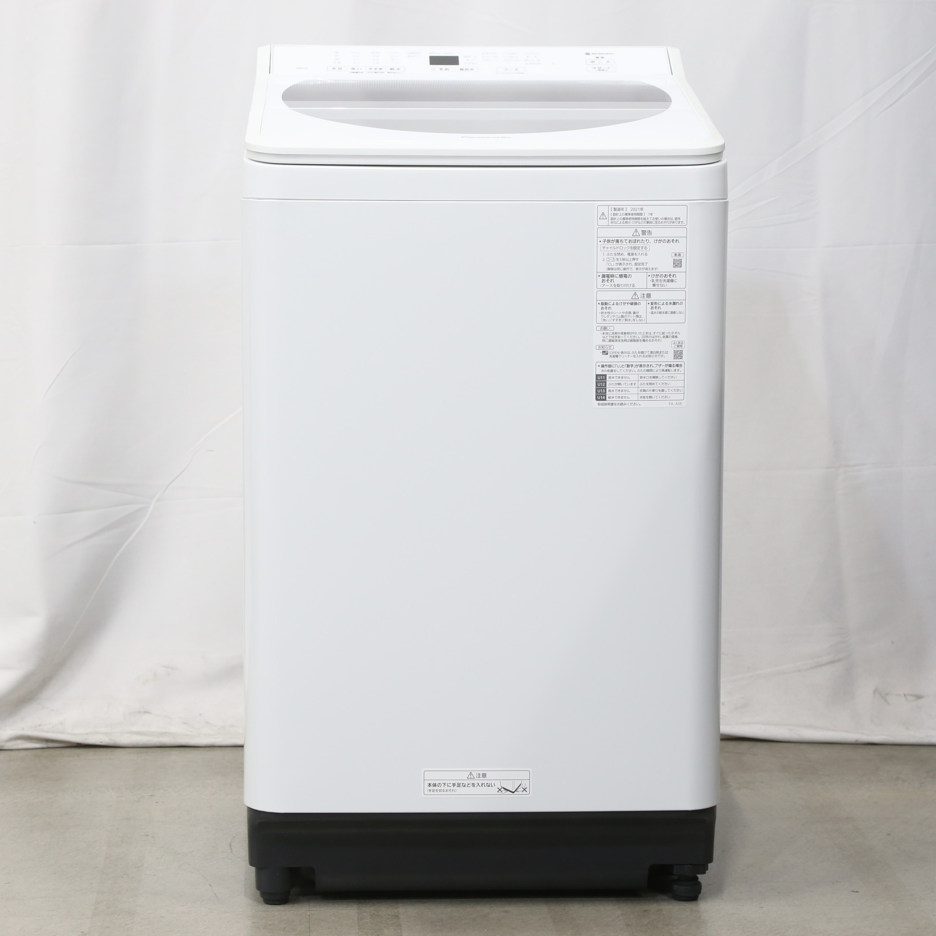 〔展示品〕全自動洗濯機 ホワイト NA-FA100H8-W ［洗濯10.0kg ／乾燥機能無 ／上開き］
