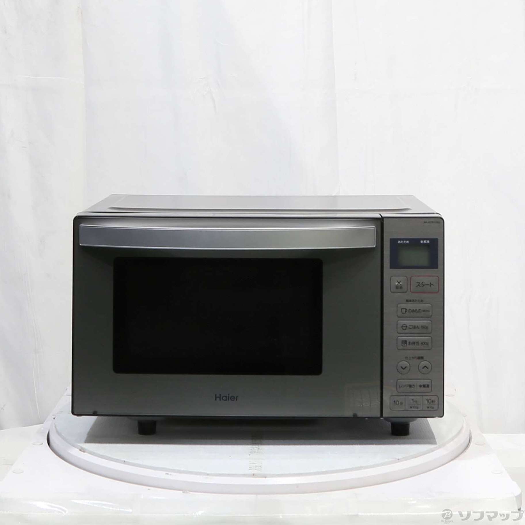 中古】〔展示品〕電子レンジ JM-XP2FH18G-XK ステンレスブラック ［18L