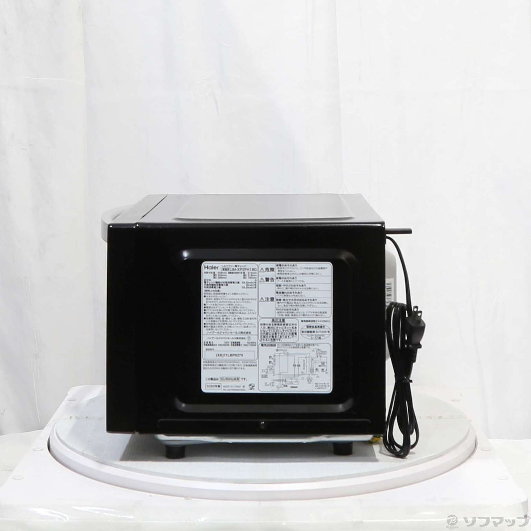 中古】〔展示品〕電子レンジ JM-XP2FH18G-XK ステンレスブラック ［18L