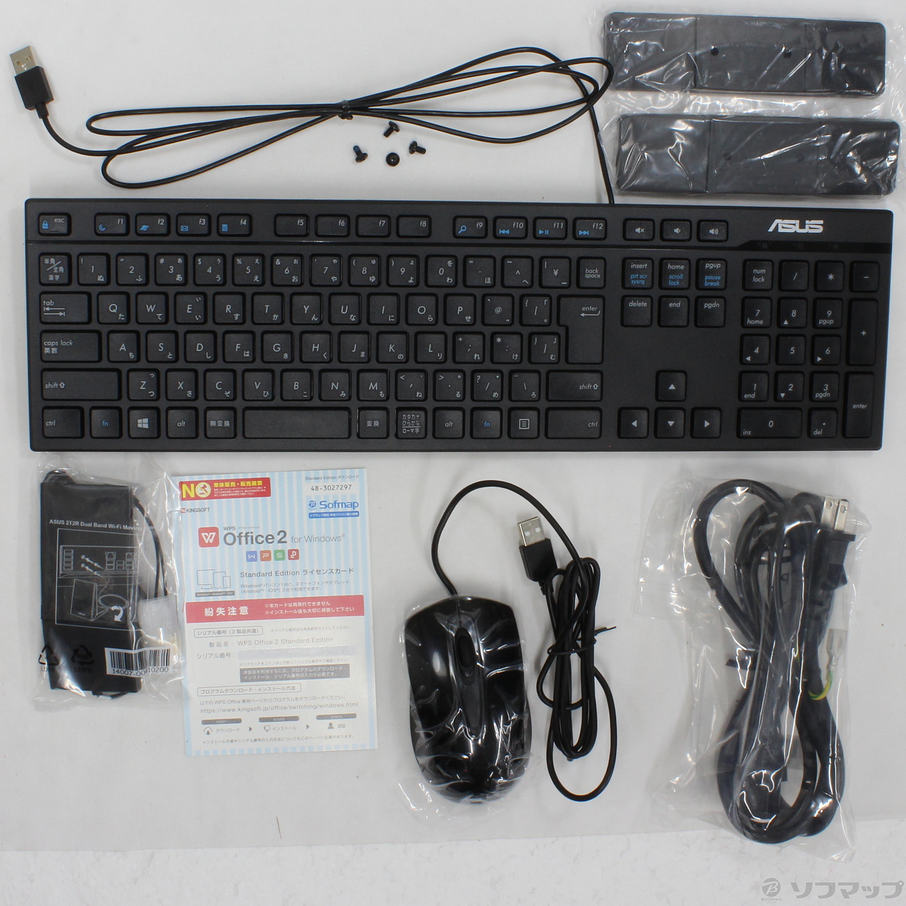 中古】〔展示品〕 ASUS ExpertPC D6414SFF-0G4900T ブラック 〔Windows