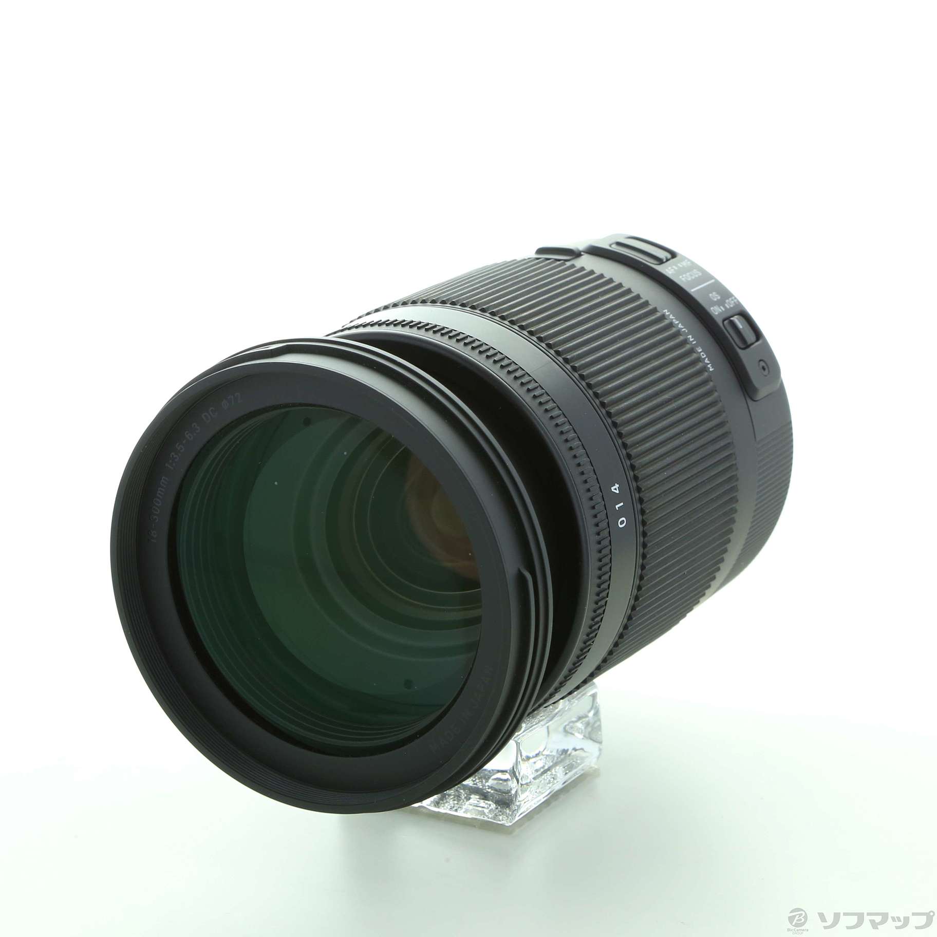 〔展示品〕 18-300mm F3.5-6.3 DC MACRO OS HSM (Canon用) Contemporary