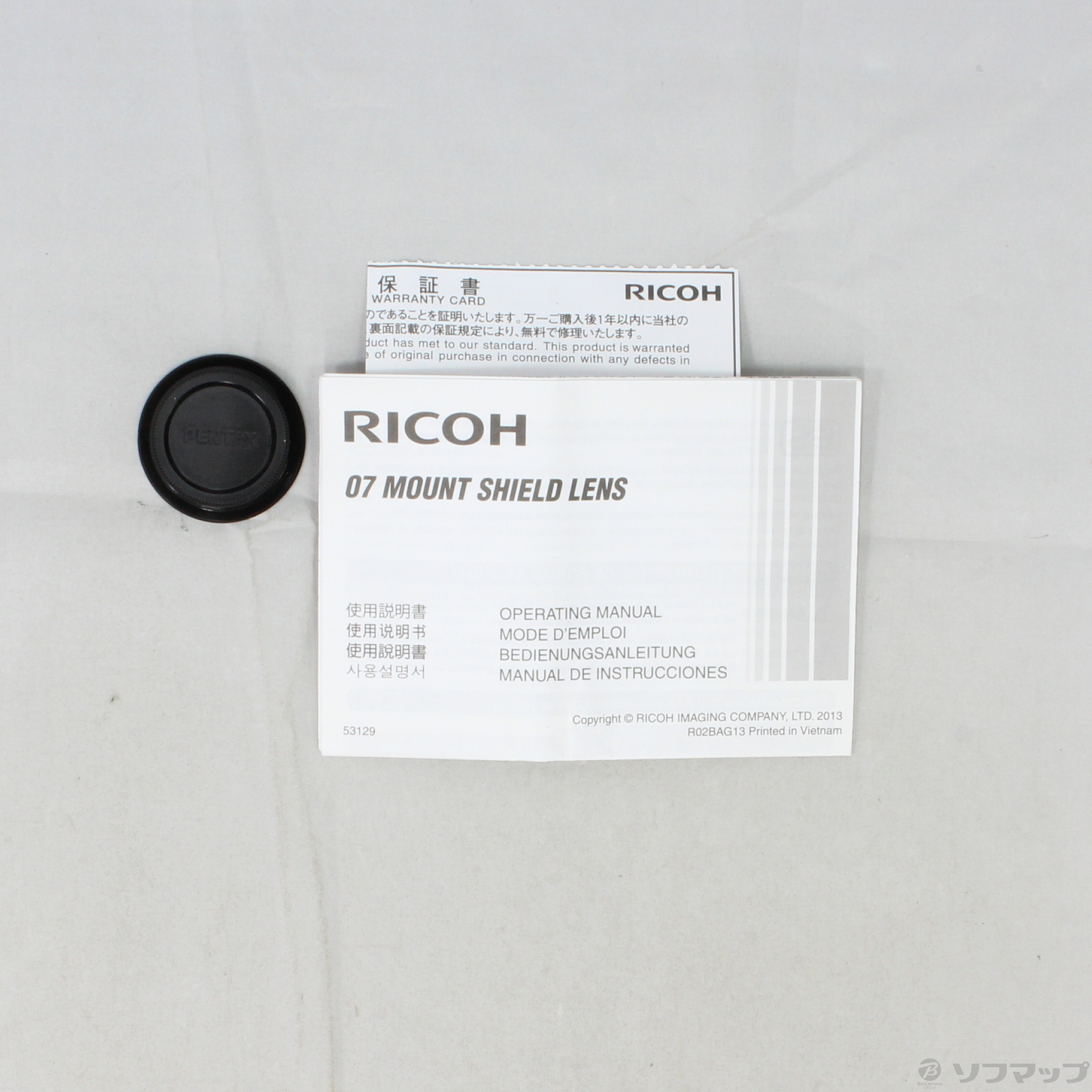 中古】〔展示品〕 PENTAX 07 MOUNT SHIELD LENS (レンズ) (Q) ◇07/13