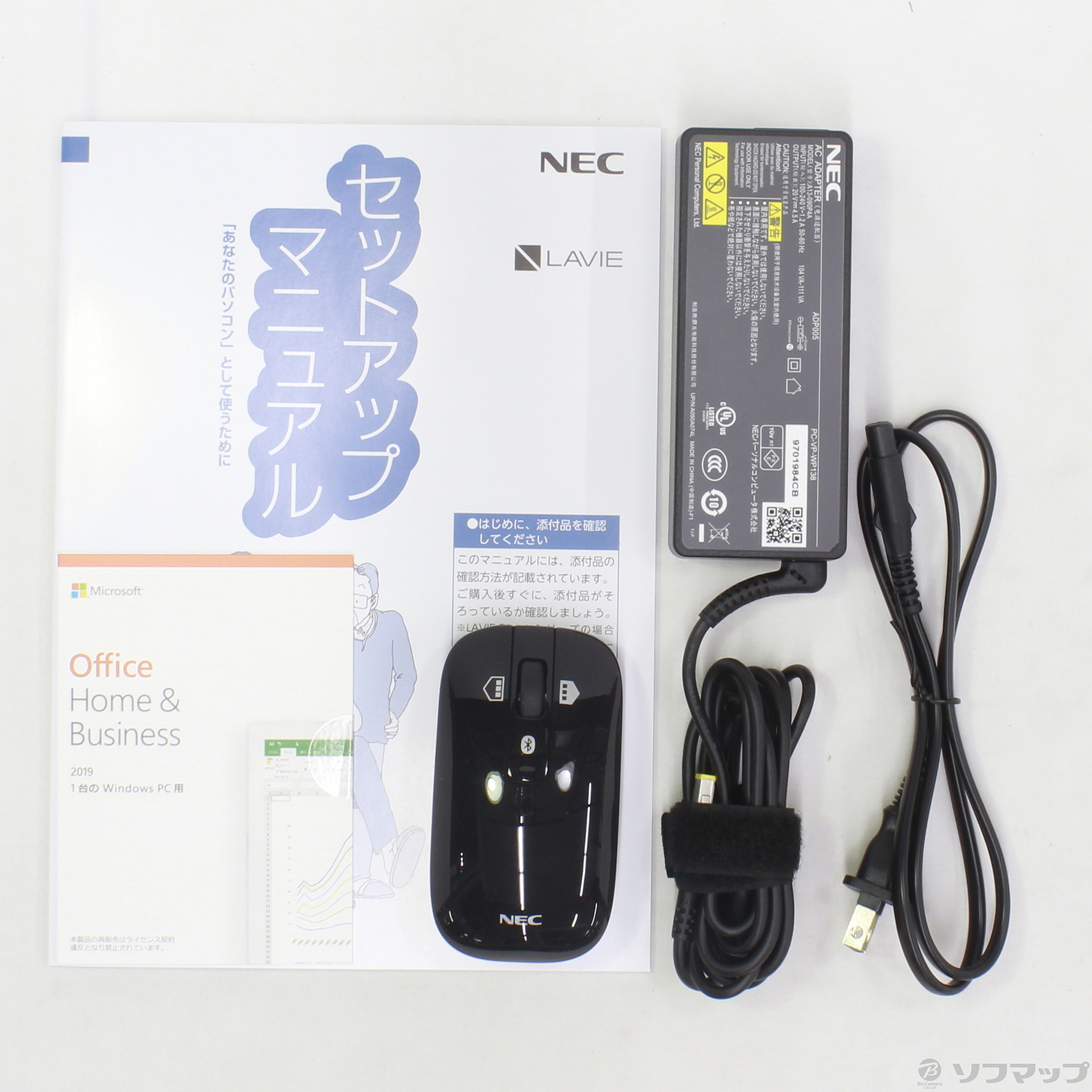 中古】LaVie Note NEXT NX850／NAB PC-NX850NAB グレイスブラックシルバー 〔Windows 10〕  [2133033014824] - リコレ！|ビックカメラグループ ソフマップの中古通販サイト