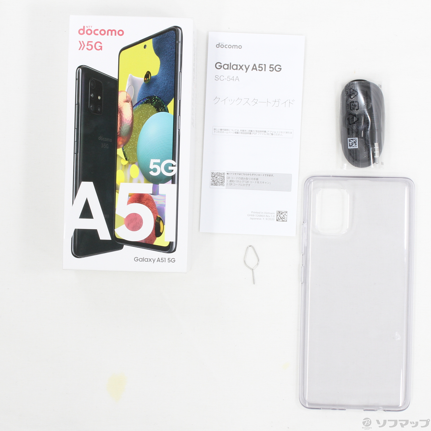 中古】GALAXY A51 5G 128GB プリズムブリックスブラック SC-54A docomo