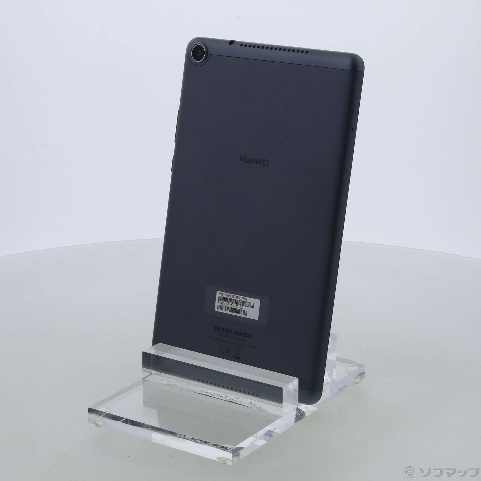 Huawei MediaPad M5 Lite 8 SIMフリー64gb