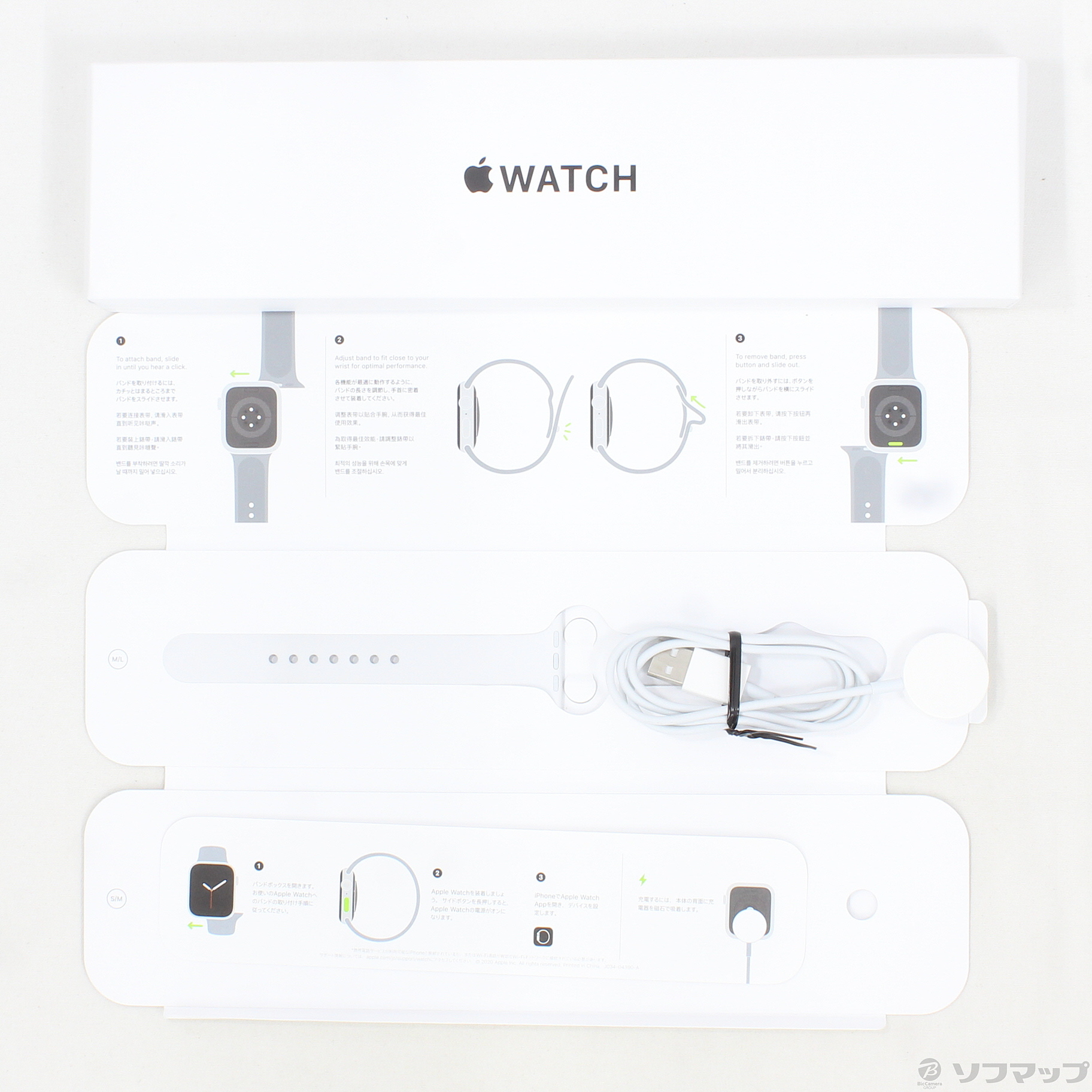 中古】Apple Watch SE GPS 40mm スペースグレイアルミニウム 中古】Apple Watch SE GPS 40mm スペースグレイアルミニウム