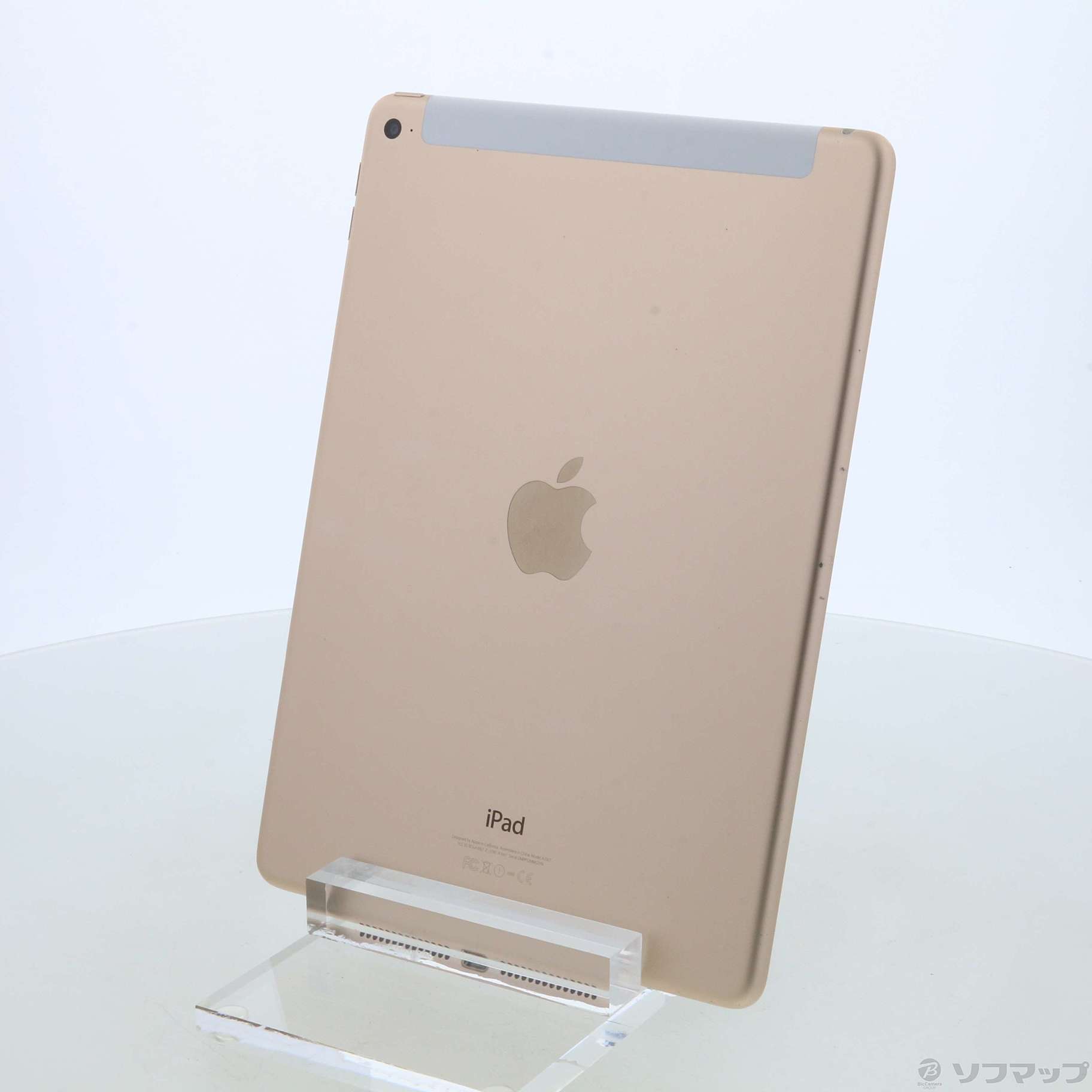 セール対象品 iPad Air 2 64GB ゴールド MH172J／A docomo