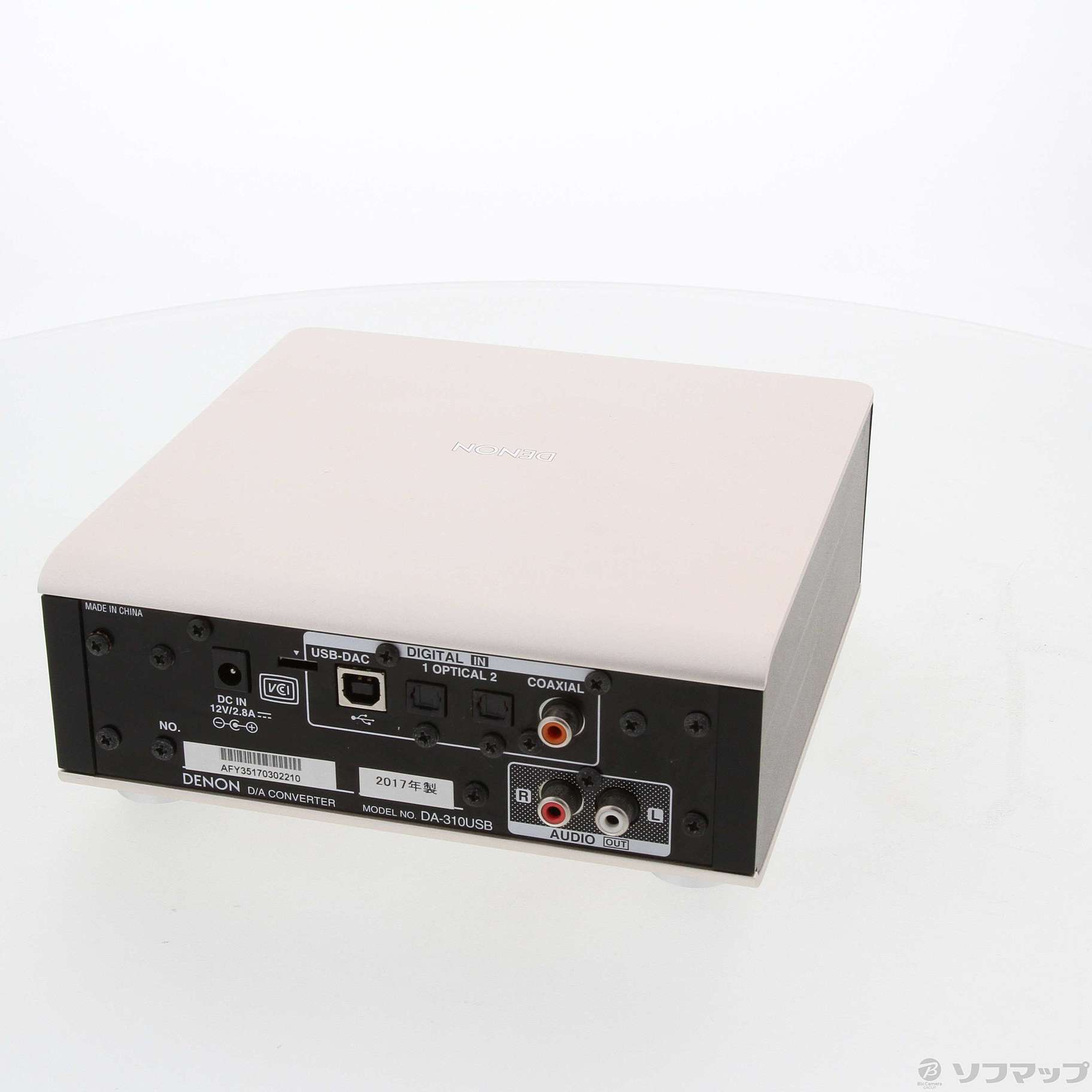 中古】DA-310USB-SP プレミアムシルバー [2133033023666] - リコレ！|ビックカメラグループ ソフマップの中古通販サイト