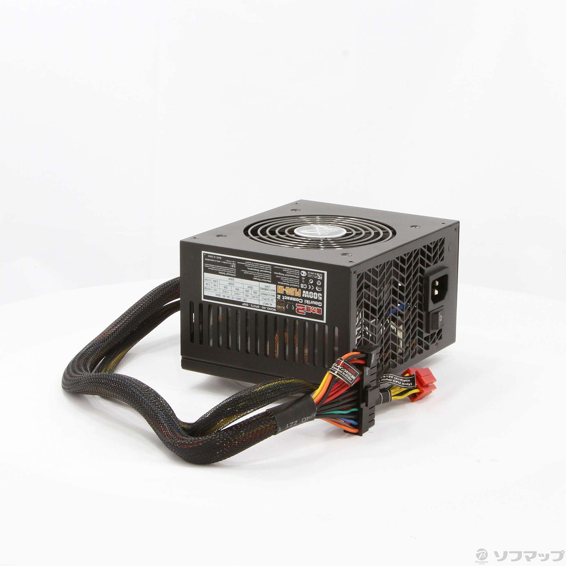 自作pc 電源 剛力500w - 電源ユニット