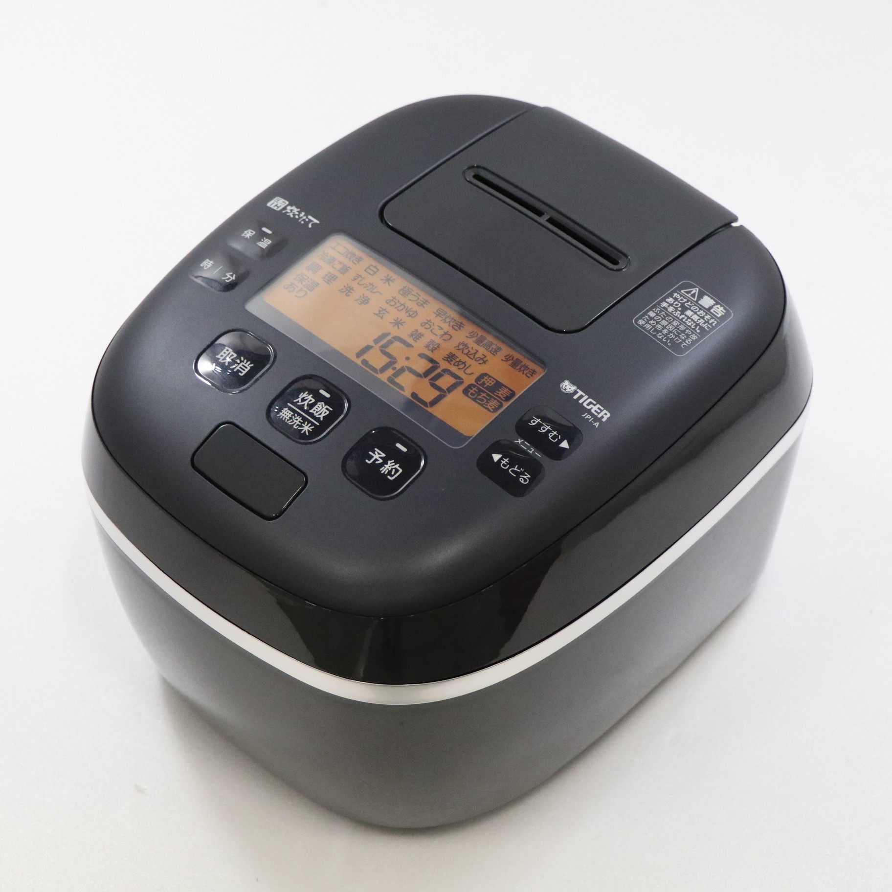 タイガー炊飯器JPI-A100KO オフブラック 【公式通販】