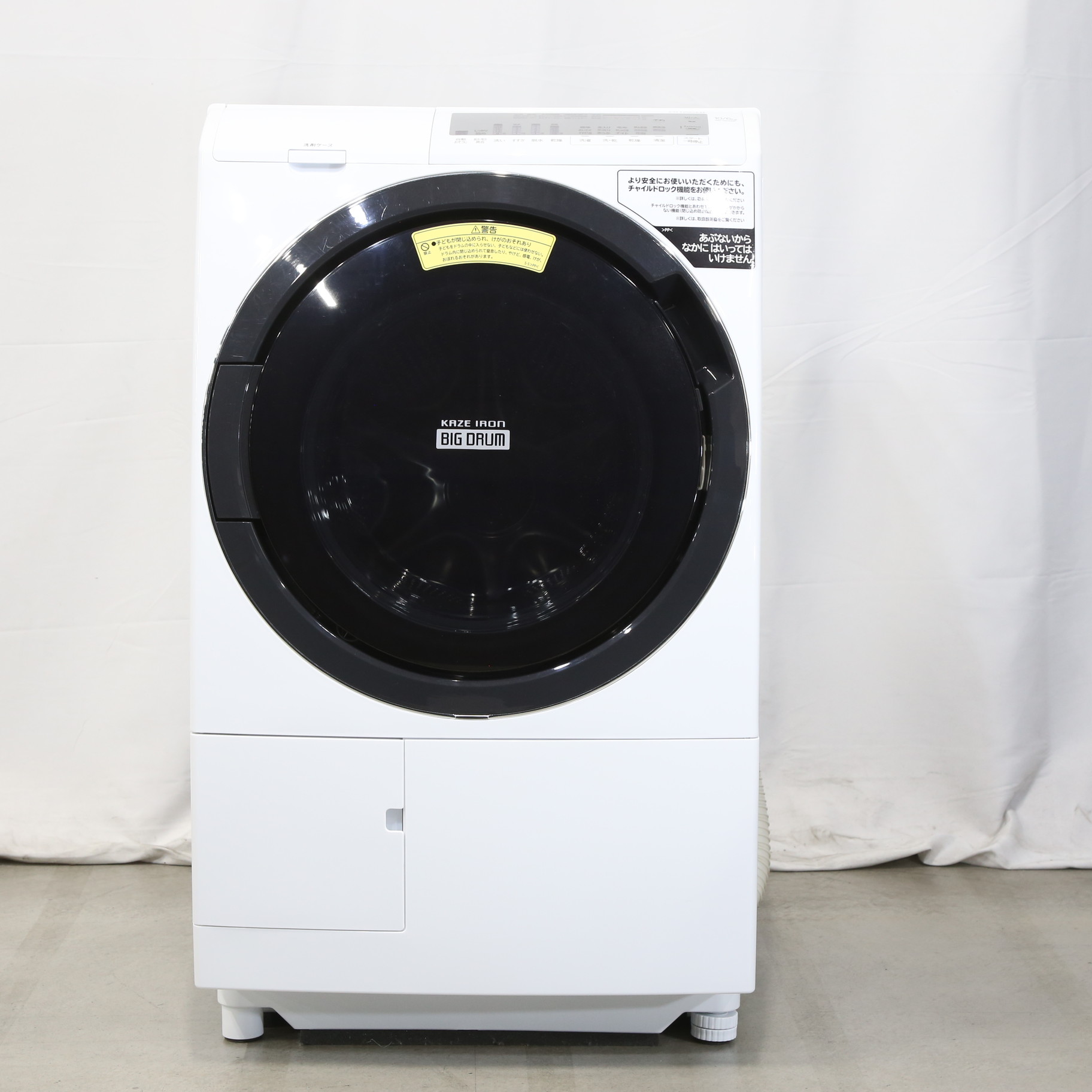 驚きの値段】 ドラム式洗濯機 HITACHI BD-SG100FL 中古 2020年製 - 洗濯機