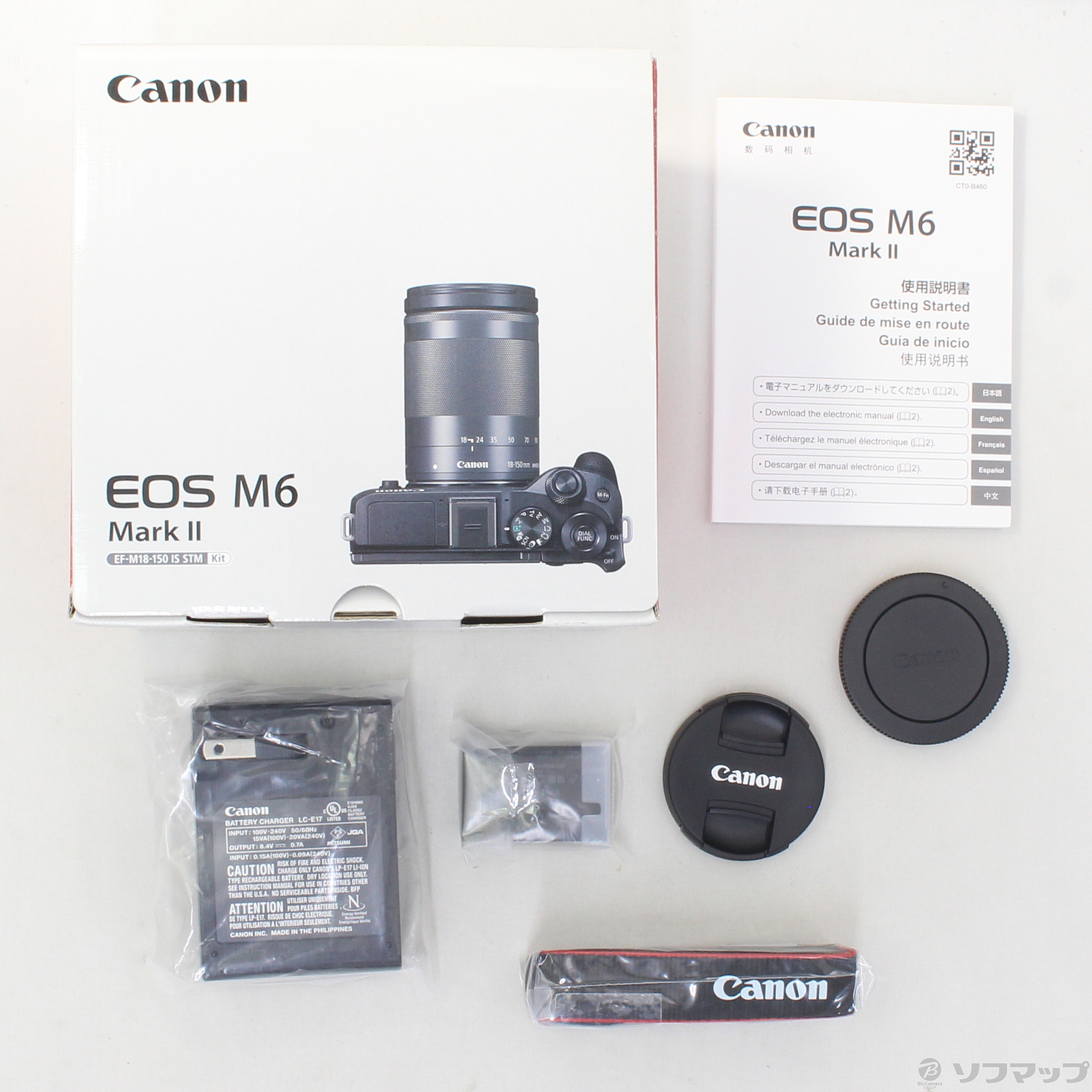 中古 Canon Eos M6 Mark Ii Ef M18 150 Is Stmレンズキット 07 08 木 値下げ 2133033035737 リコレ ソフマップの中古通販サイト