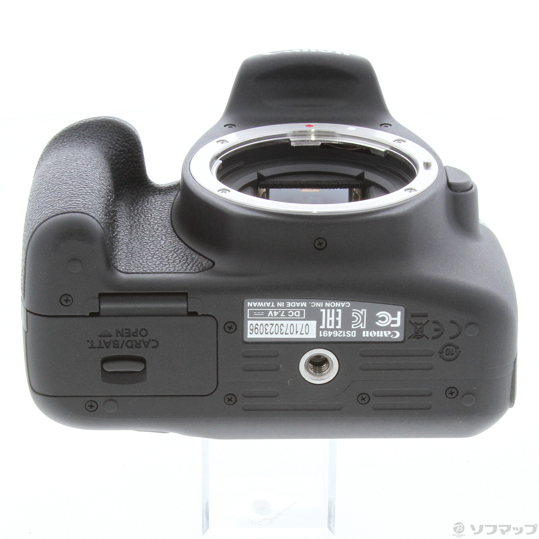 中古】EOS Kiss X70 EF-S18-55 IS II レンズキット ◇07/07(水)値下げ