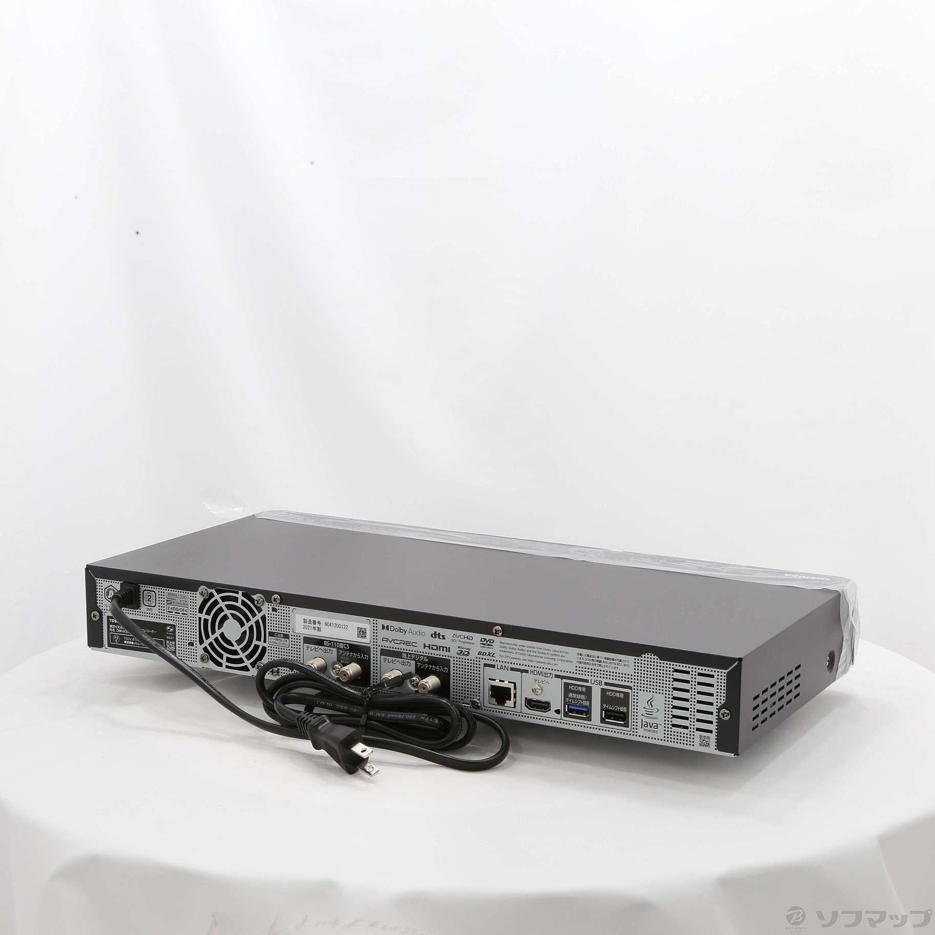 【中古】「非常に良い」DBR-M3010 中古】DBR-M3010 [2133033044746] - リコレ！|ビックカメラグループ