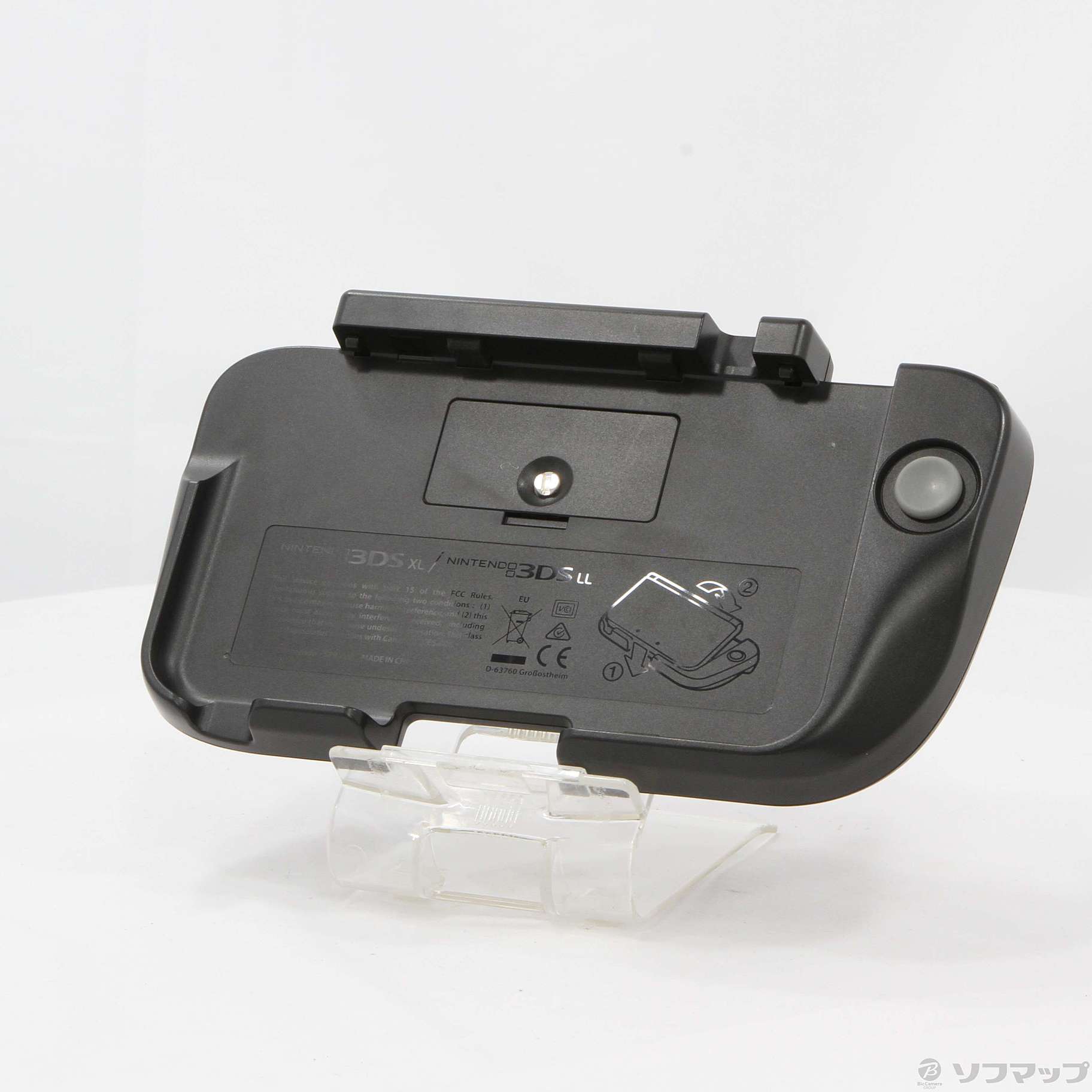 ニンテンドー3DS LL 専用拡張スライドパッド