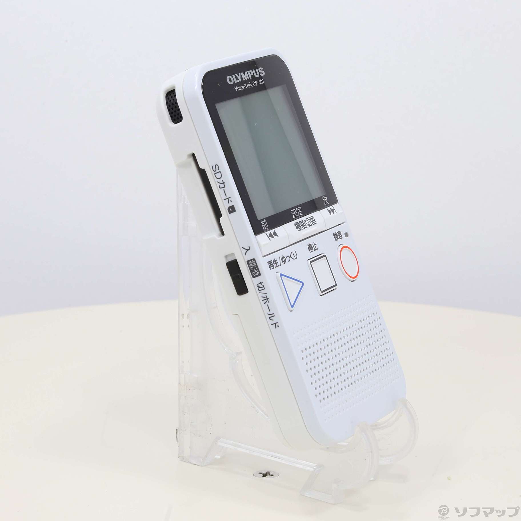〔展示品〕 ICレコーダー Voice-Trek DP-401