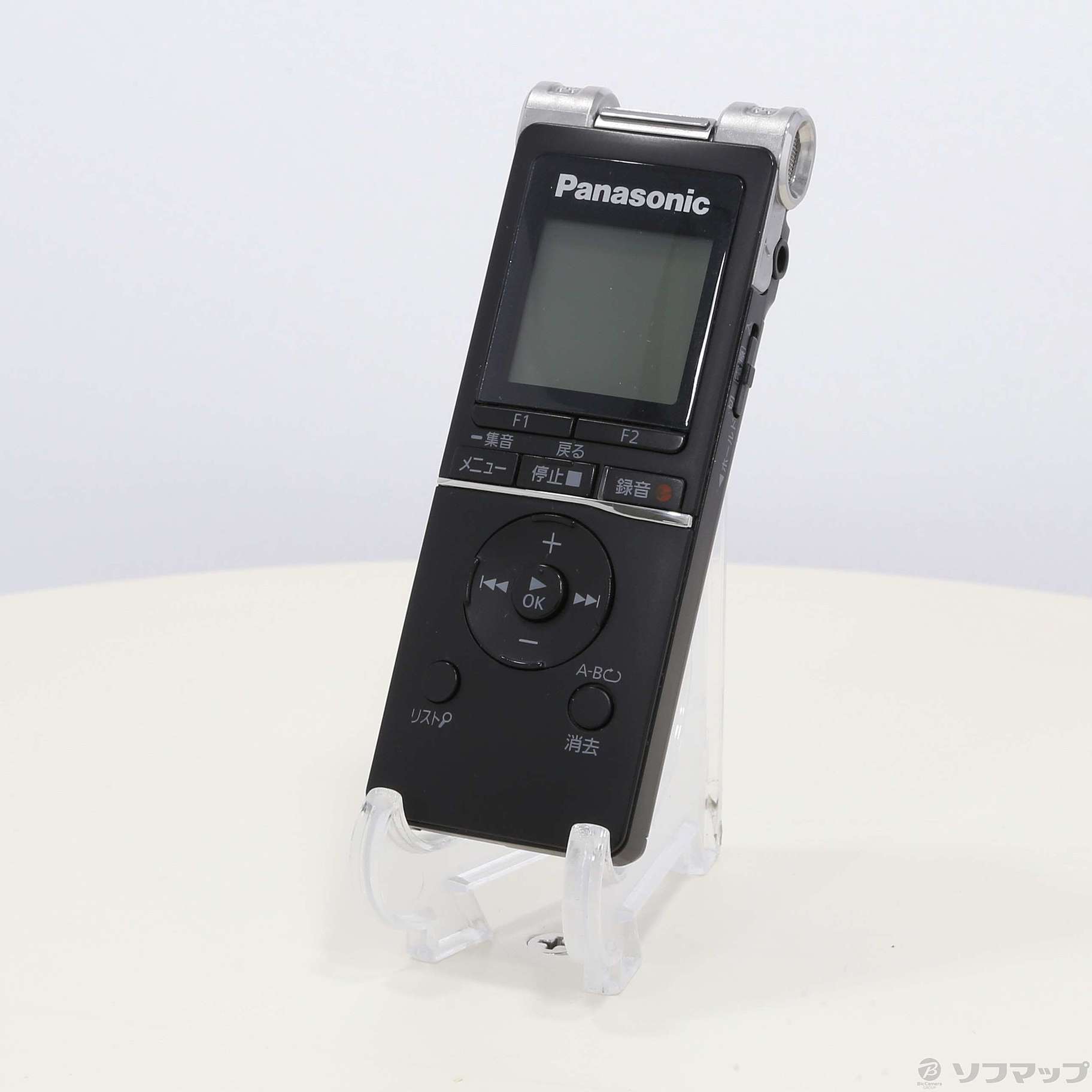 Panasonic RR-XS470 パナソニ ICレコーダー ボイスレコーダー - ポータブルプレーヤー
