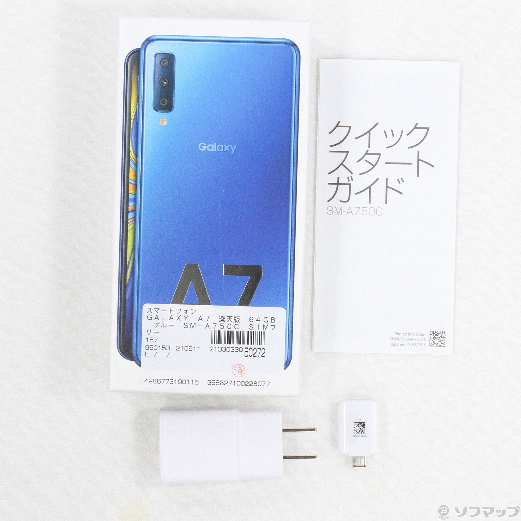 SAMSUNG Galaxy A7 ブルー SM-A750C SIMフリー