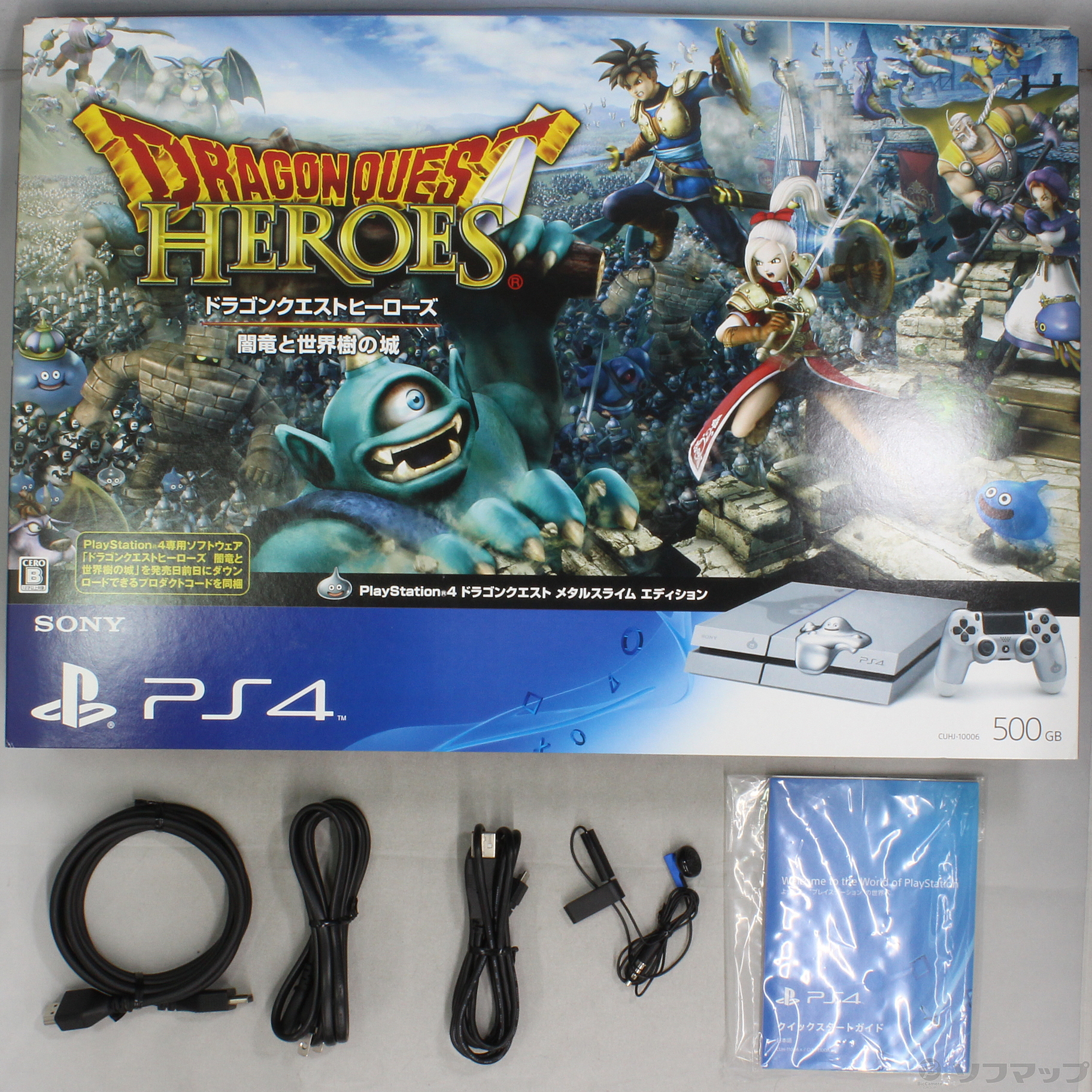 ドラゴンクエスト メダルコレクション 5枚セット SQUARE ENIX - ドラゴンクエスト 小さなメダル5枚セットの通販