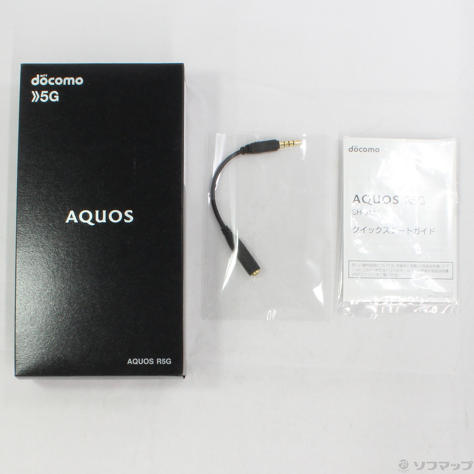 AQUOS R5G 256GB ブラックレイ SH-51A docomoロック解除SIMフリー
