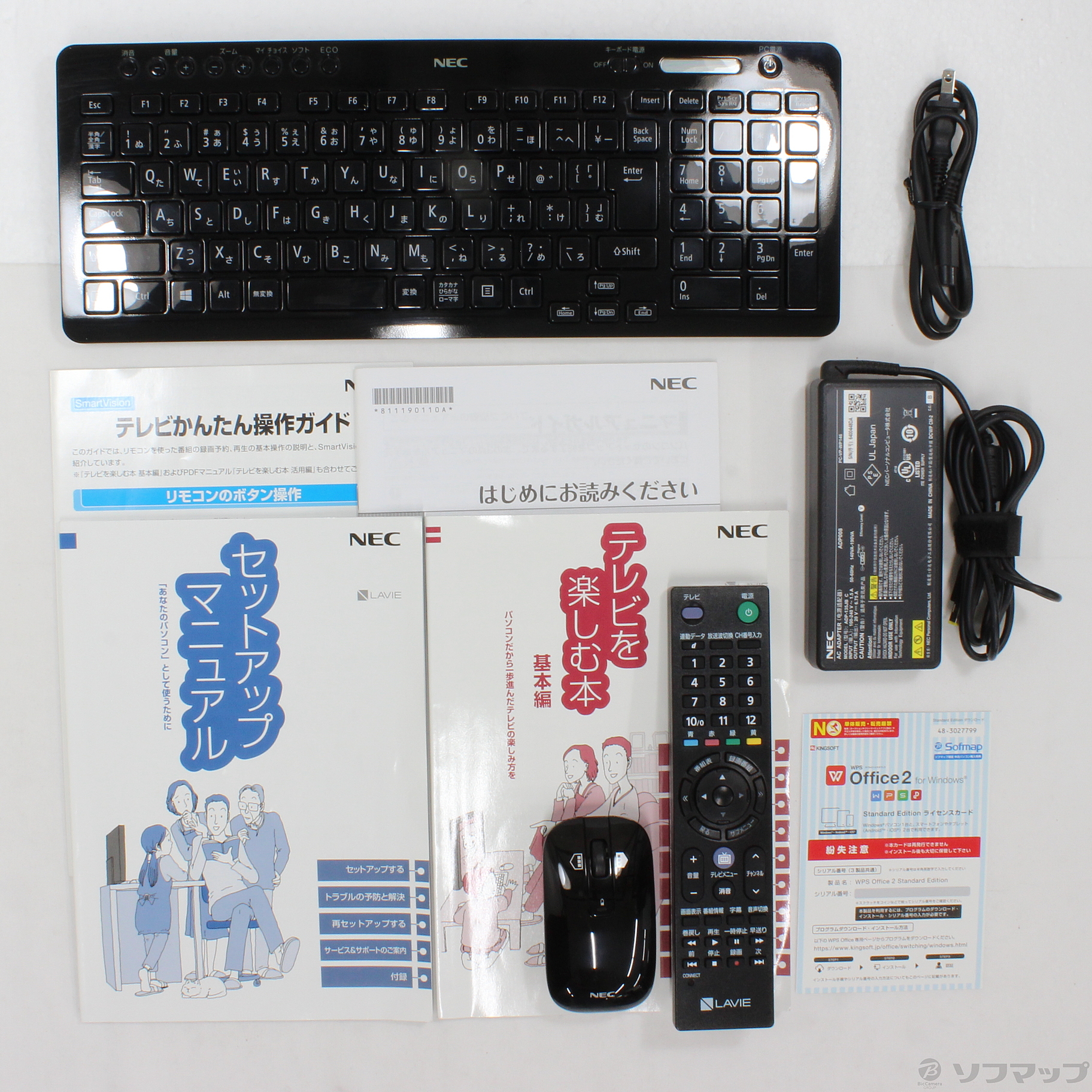 中古】LAVIE Desk All-in-one PC-DA970EAB-J ファインブラック 