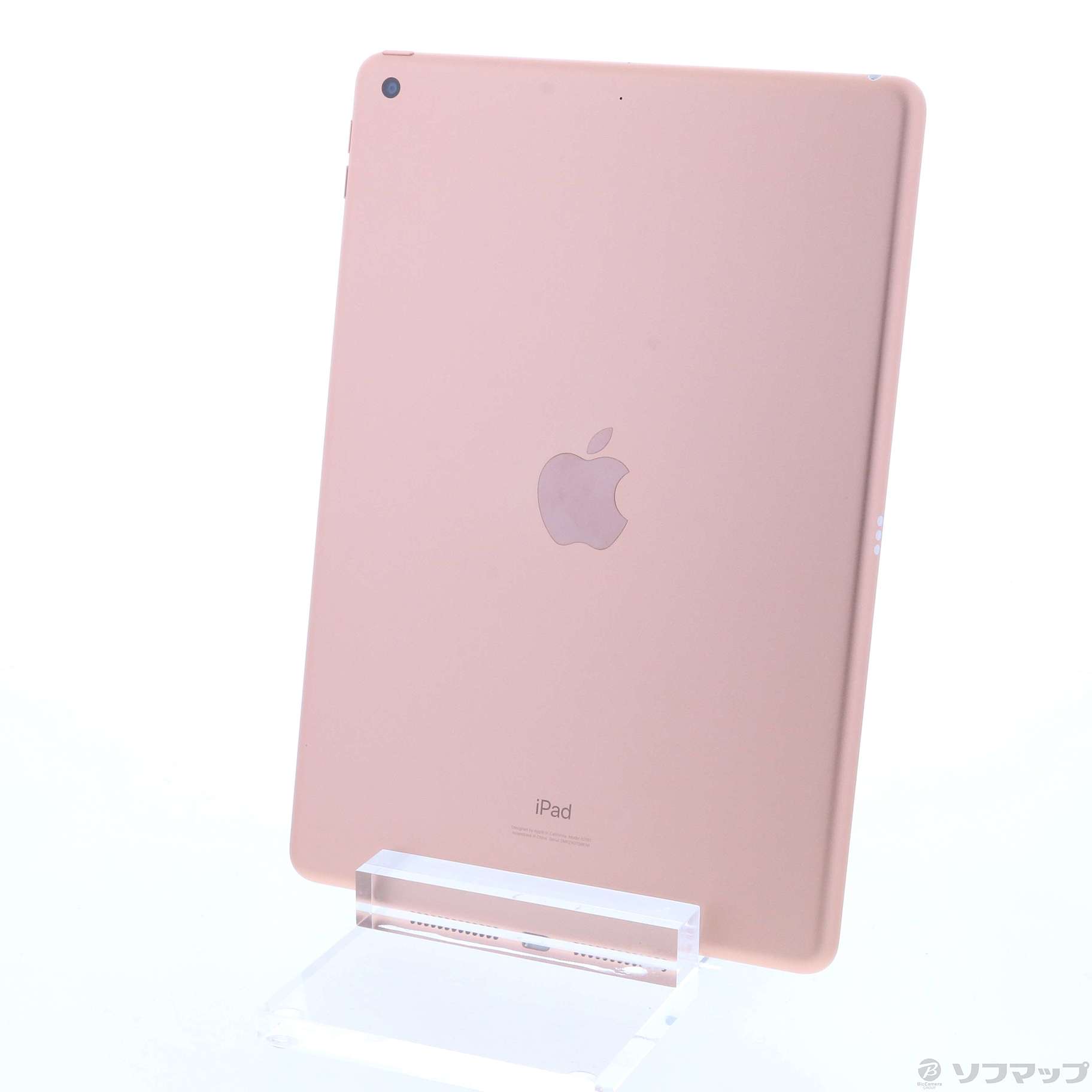 Apple - No.207【iPad第7世代】32GBの+suikoubou.co.jp