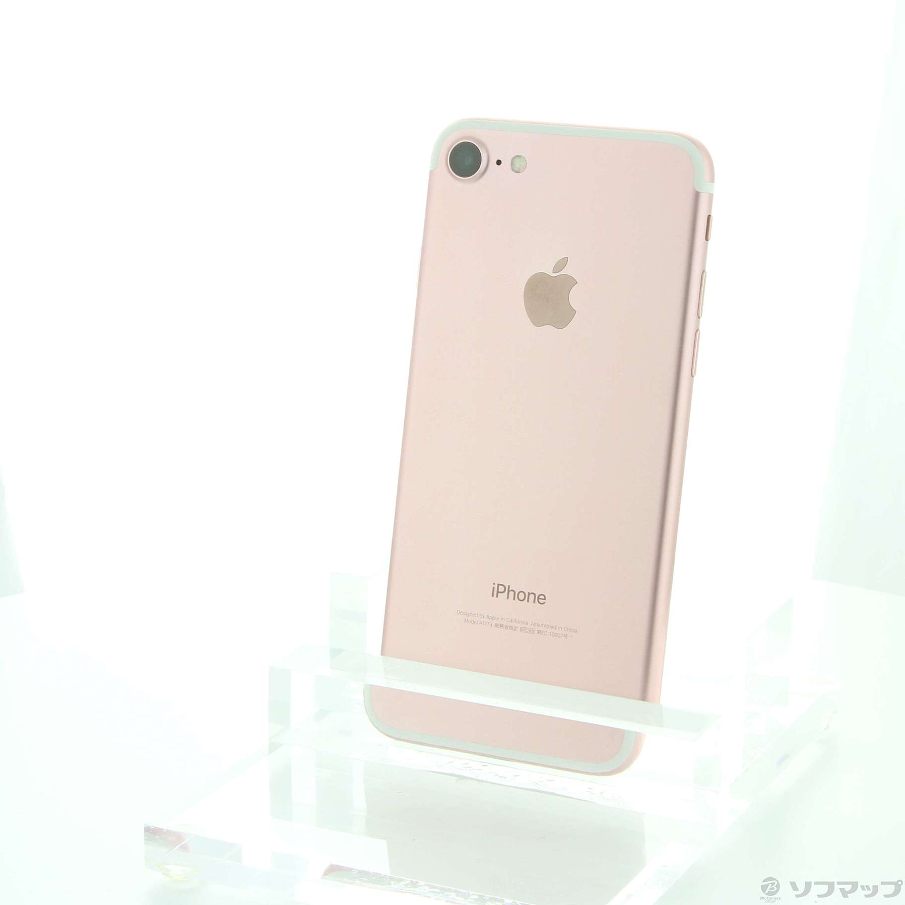 中古】iPhone7 128GB ローズゴールド MNCN2J／A SoftBank [2133033084506] -  リコレ！|ビックカメラグループ ソフマップの中古通販サイト