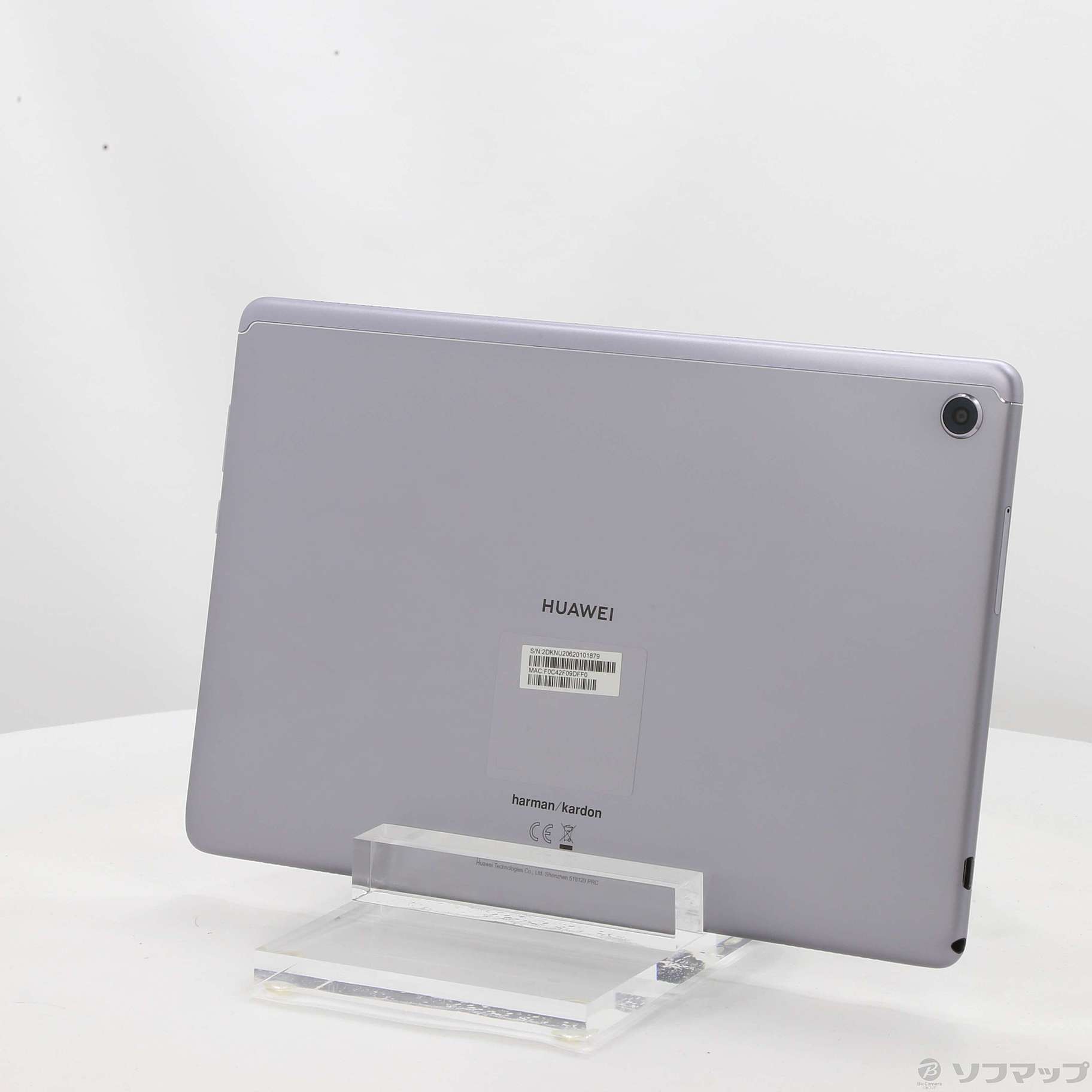 新品 MediaPad M5 Lite 10 BAH2-W19 WiFi 32G