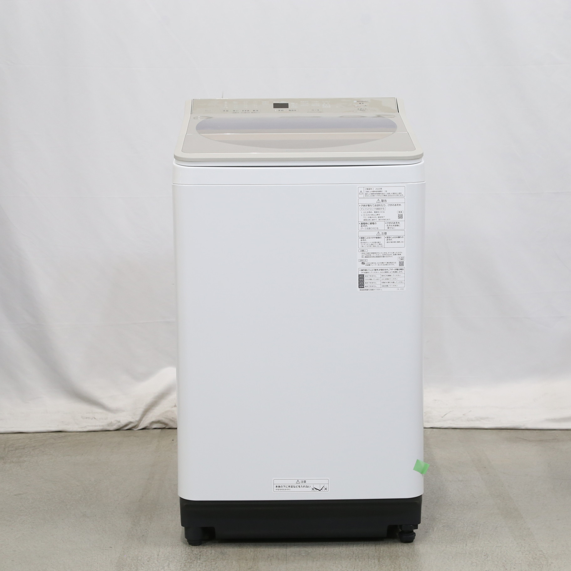 超格安一点 シャンパン NA-FA100H8-N 全自動洗濯機 洗濯キャップ付き