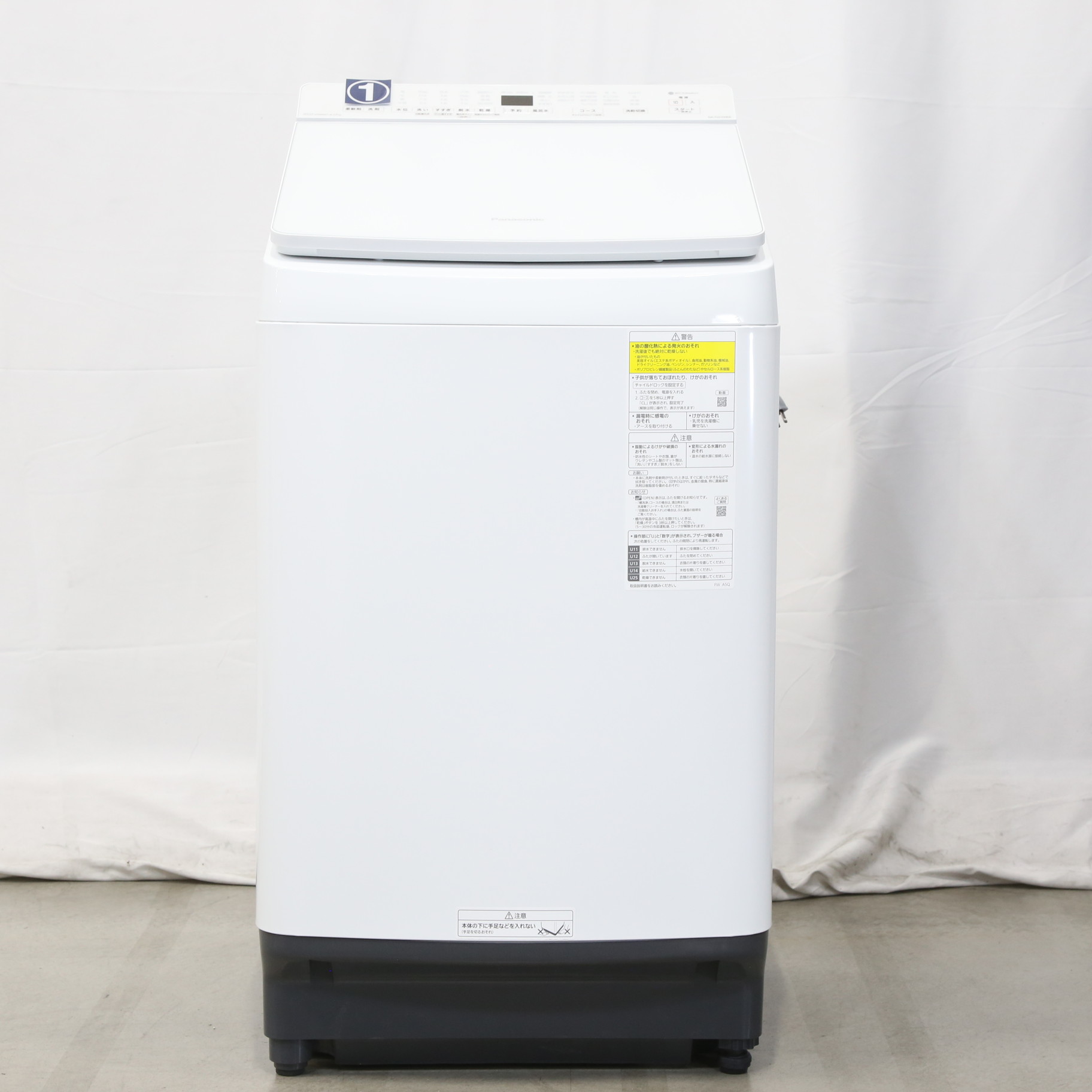 〔展示品〕 縦型洗濯乾燥機 ホワイト NA-FW100K8-W ［洗濯10.0kg ／乾燥5.0kg ／ヒーター乾燥(水冷・除湿タイプ) ／上開き］