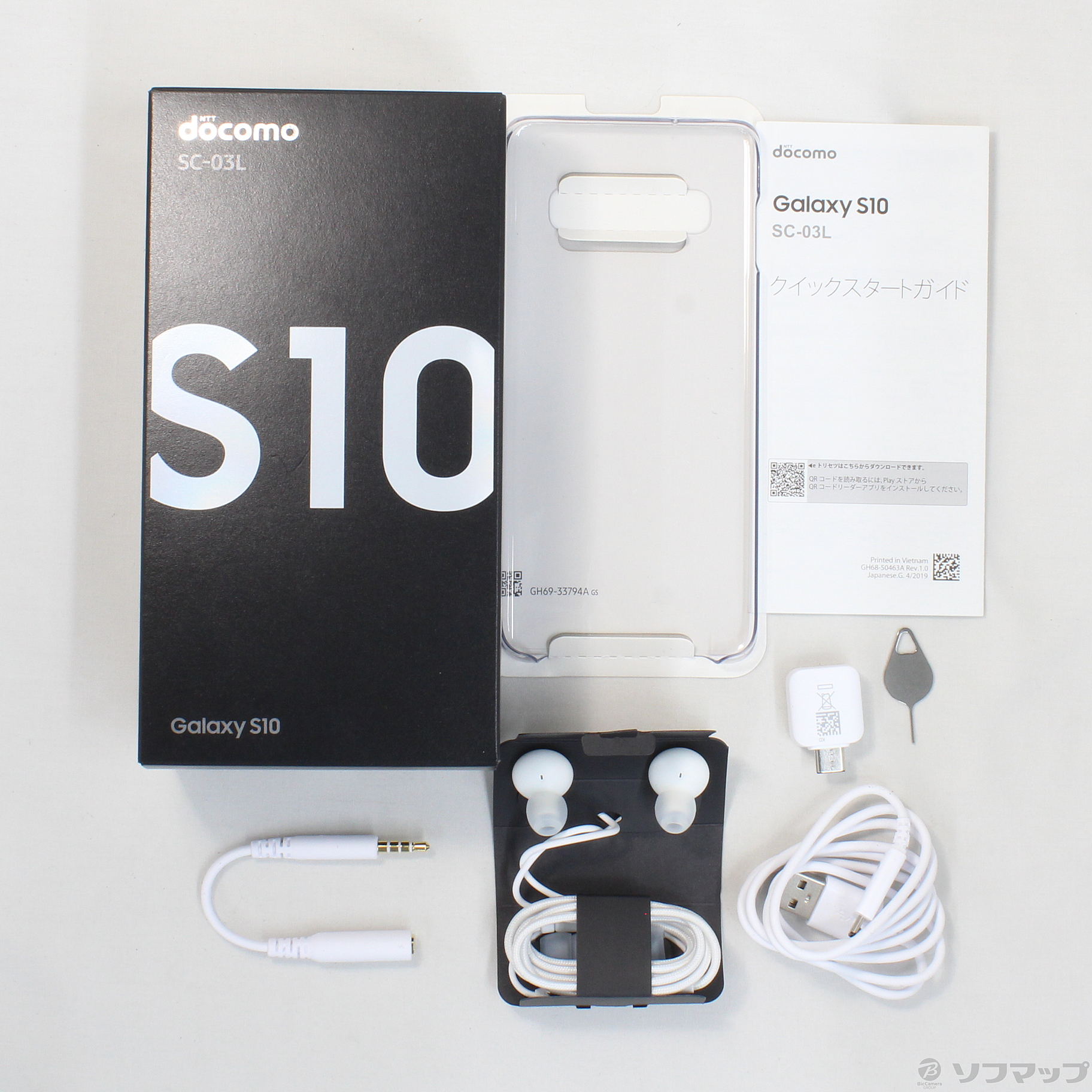 中古】GALAXY S10 128GB プリズムホワイト SC-03L docomoロック解除SIM