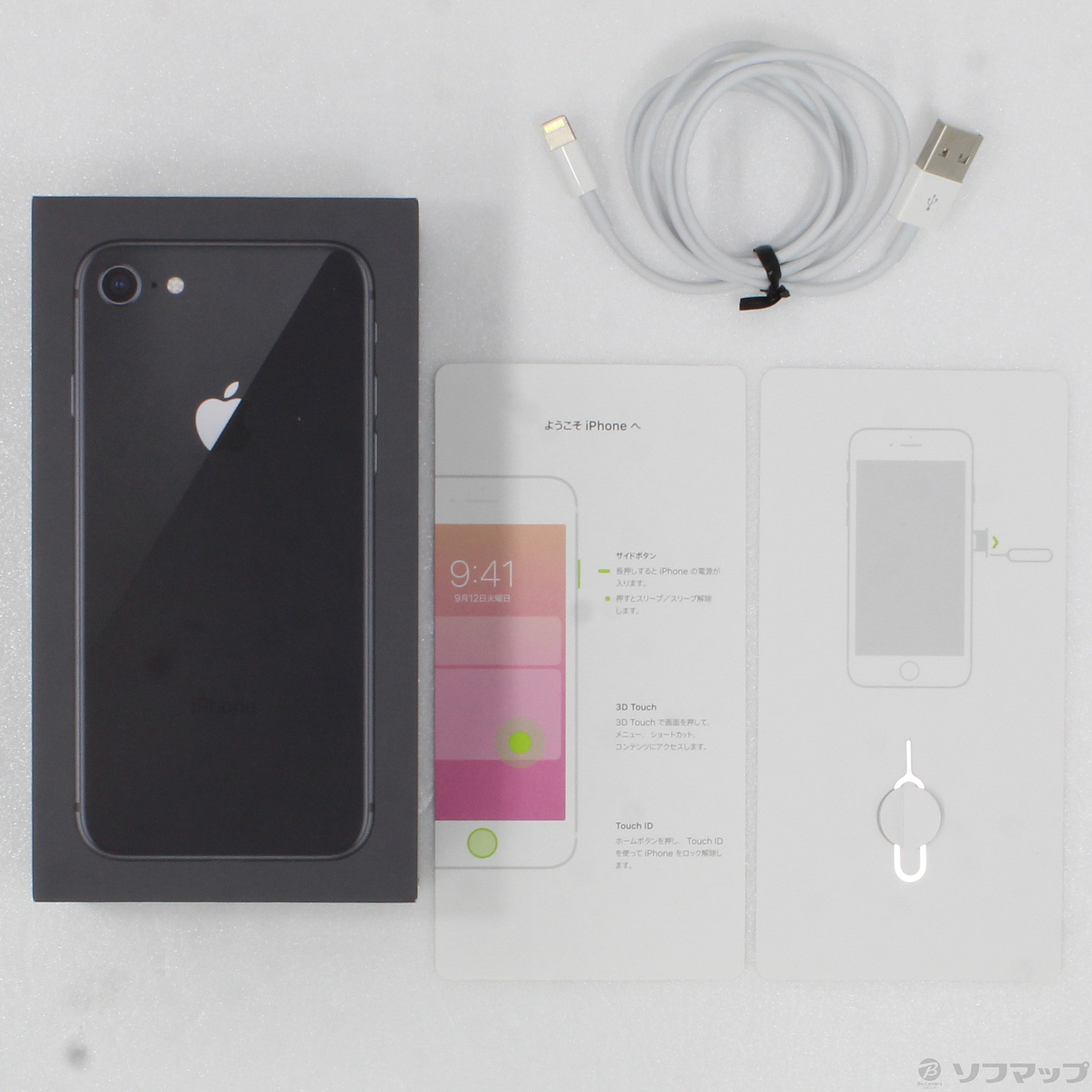 Apple SIMフリー iPhone8 (64GB) Space Gray - スマートフォン本体