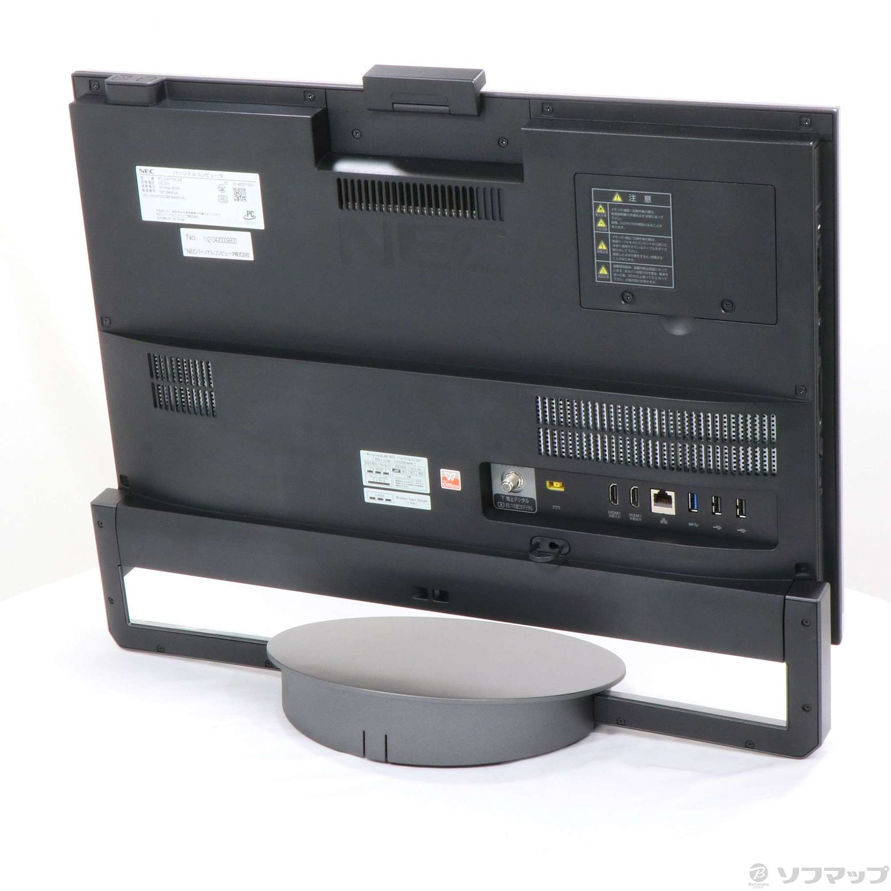 中古】LAVIE Desk All-in-one PC-DA770CAB ファインブラック 〔Windows