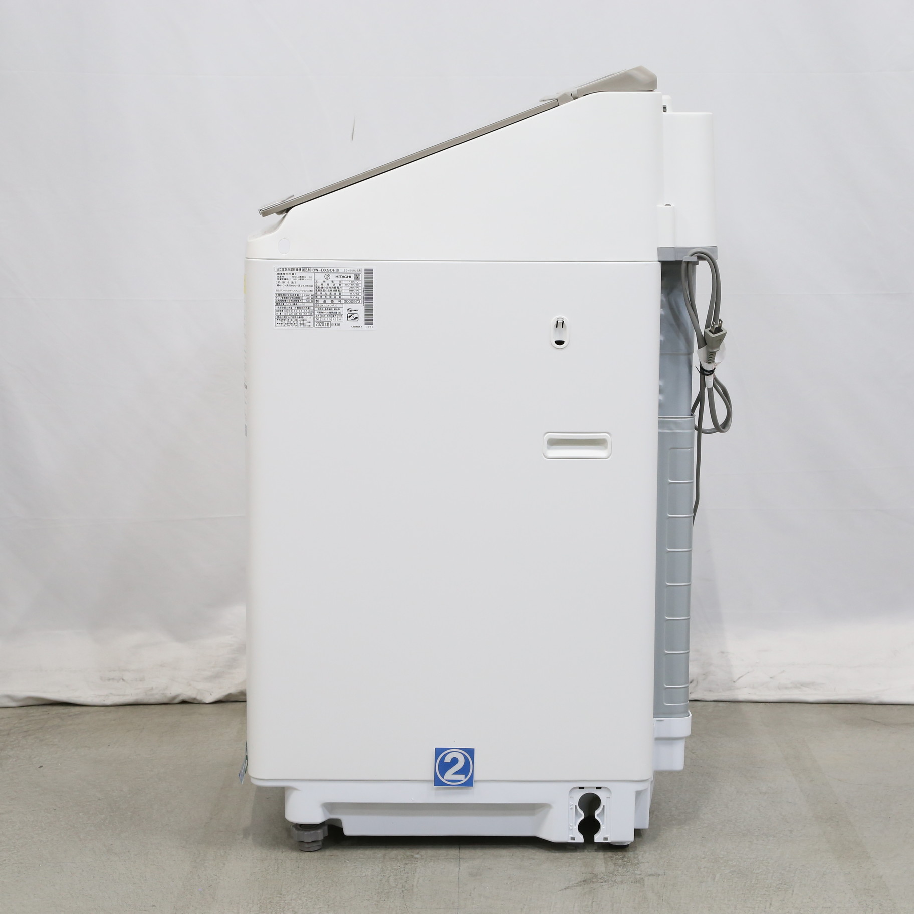 ♪【決まりました】日立 電気洗濯乾燥機 BW-DX90F 2020年製 9/5kg 通電