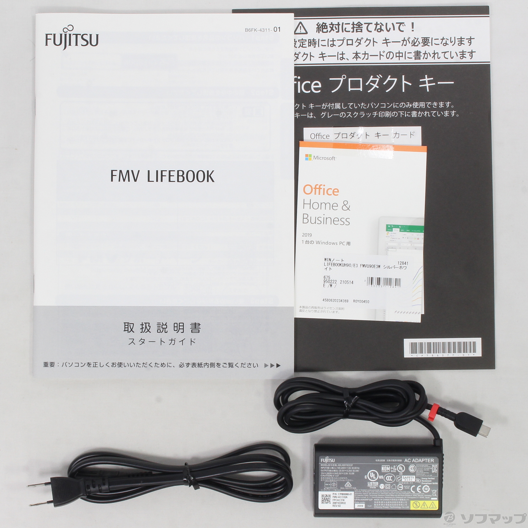 LIFEBOOK UH90/E3 FMVU90E3BN付属品あり限定・美品・希少 中古品〕 LIFEBOOK UH90／E3 FMVU90E3BN ピクトブラック｜の通販