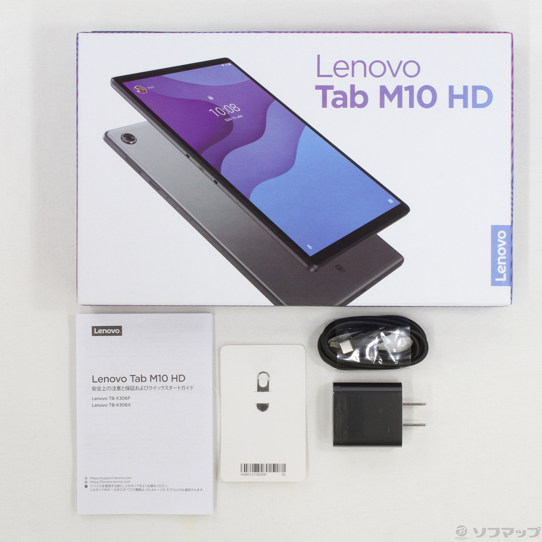 Lenovo Tab M10 HD 32GB アイアングレー ZA6W0022JP Wi-Fi