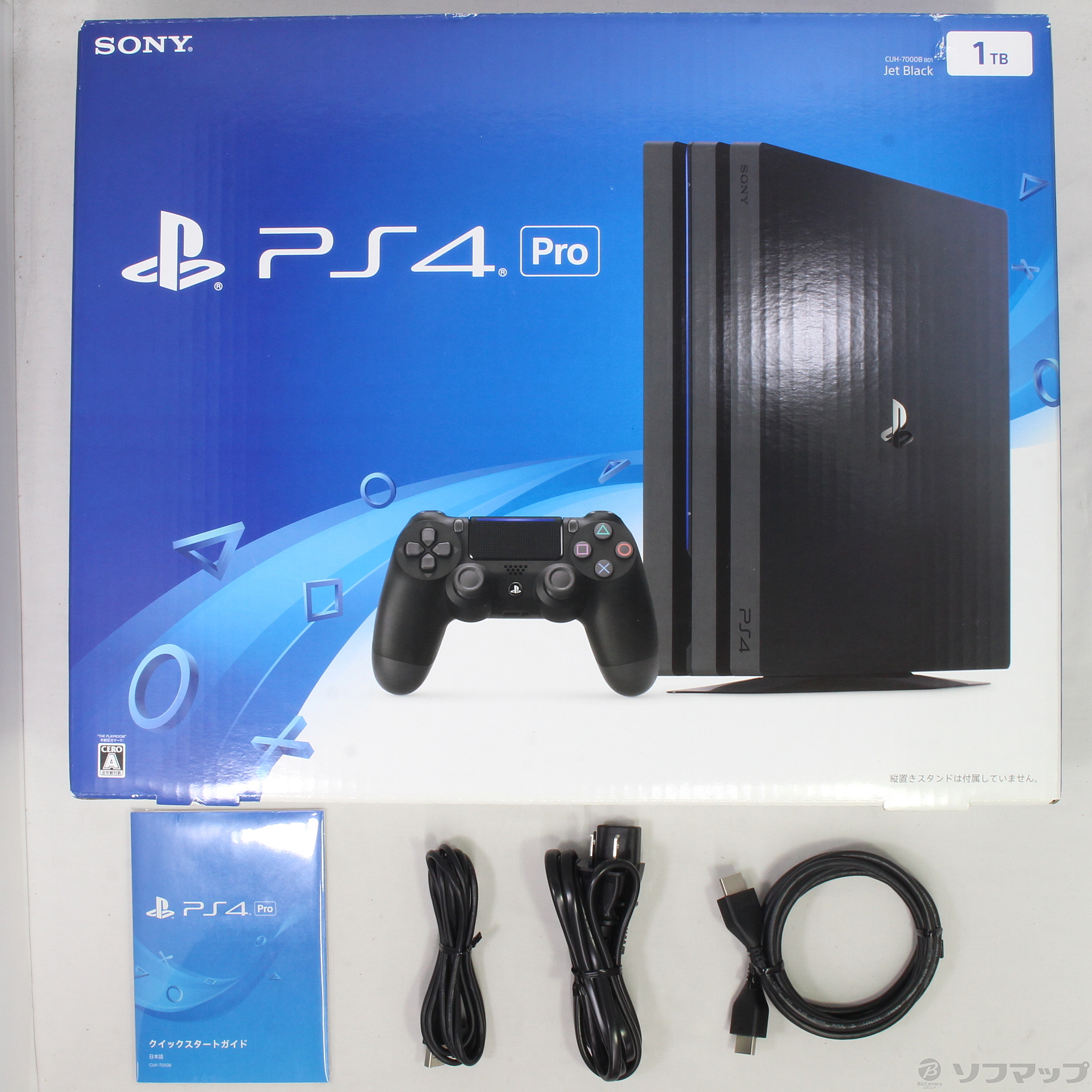 中古】PlayStation 4 Pro ジェットブラック 1TB CUH-7000BB ◇06/18(金 ...