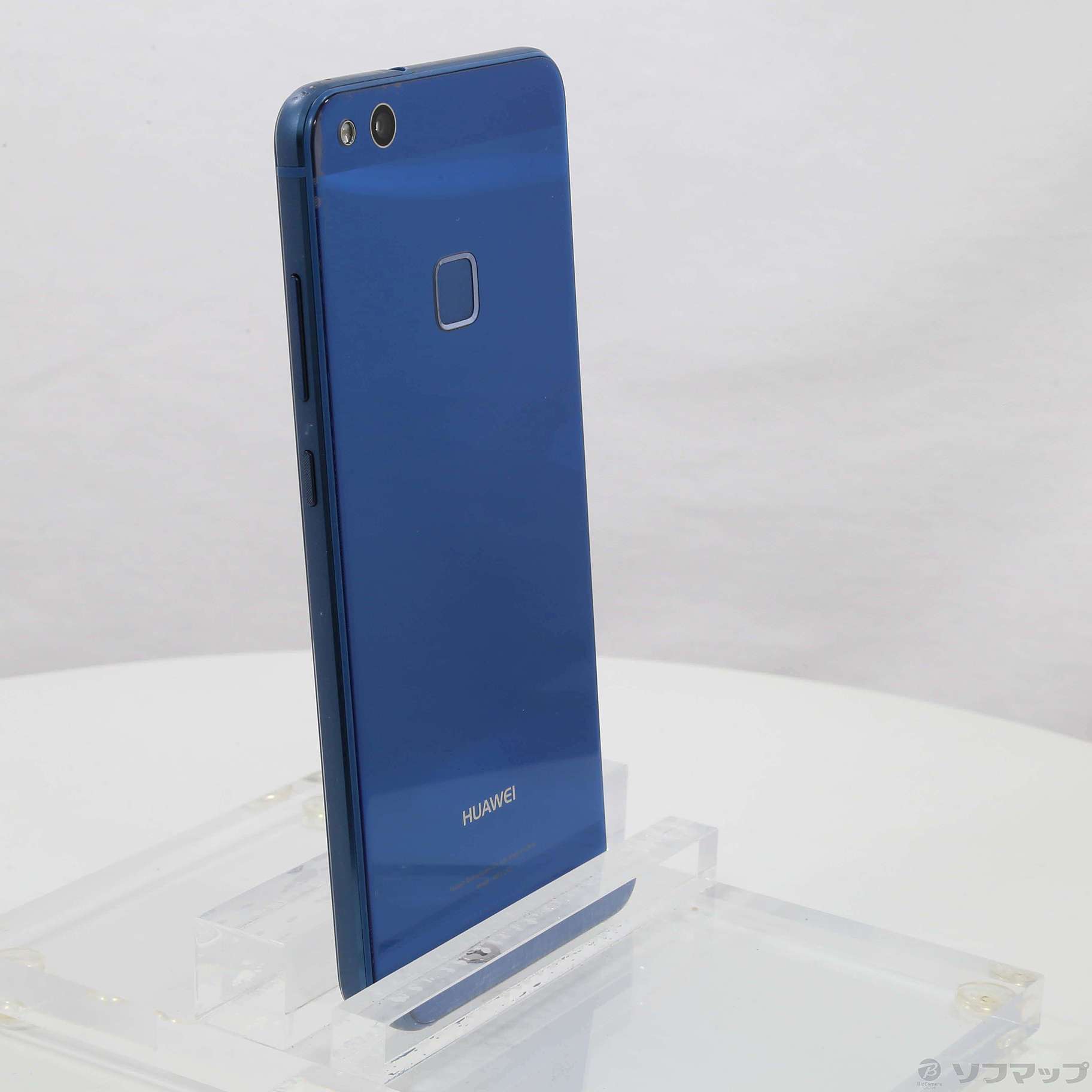 新入荷 Huawei Huawei P10 Lite 32gb サファイアブルー Hwu32slu Uq Mobile 262 Ud 最安値挑戦 Carlavista Com