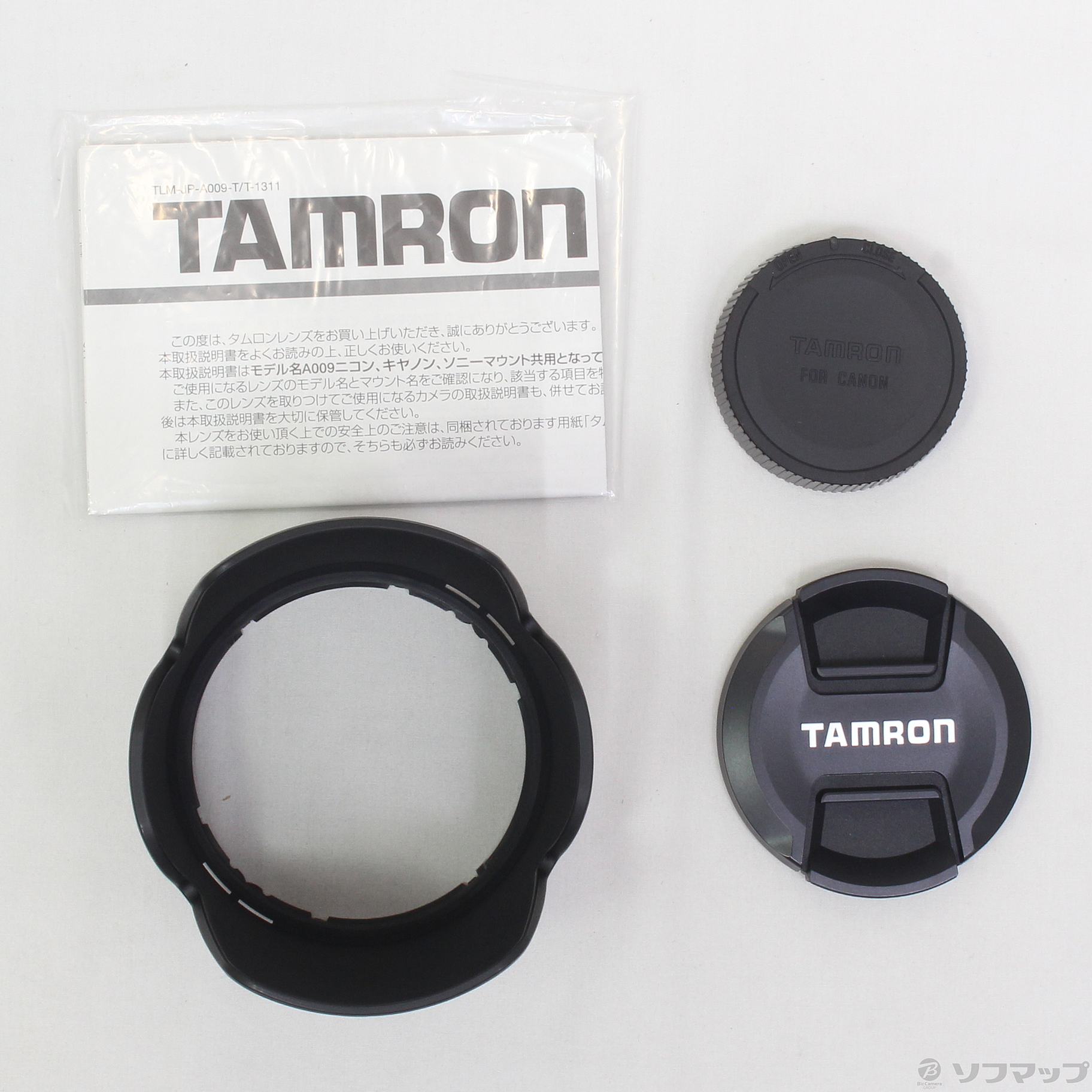 TAMRON SP 70-200mm F2.8 Di VC USD Model A009 (Canon用)