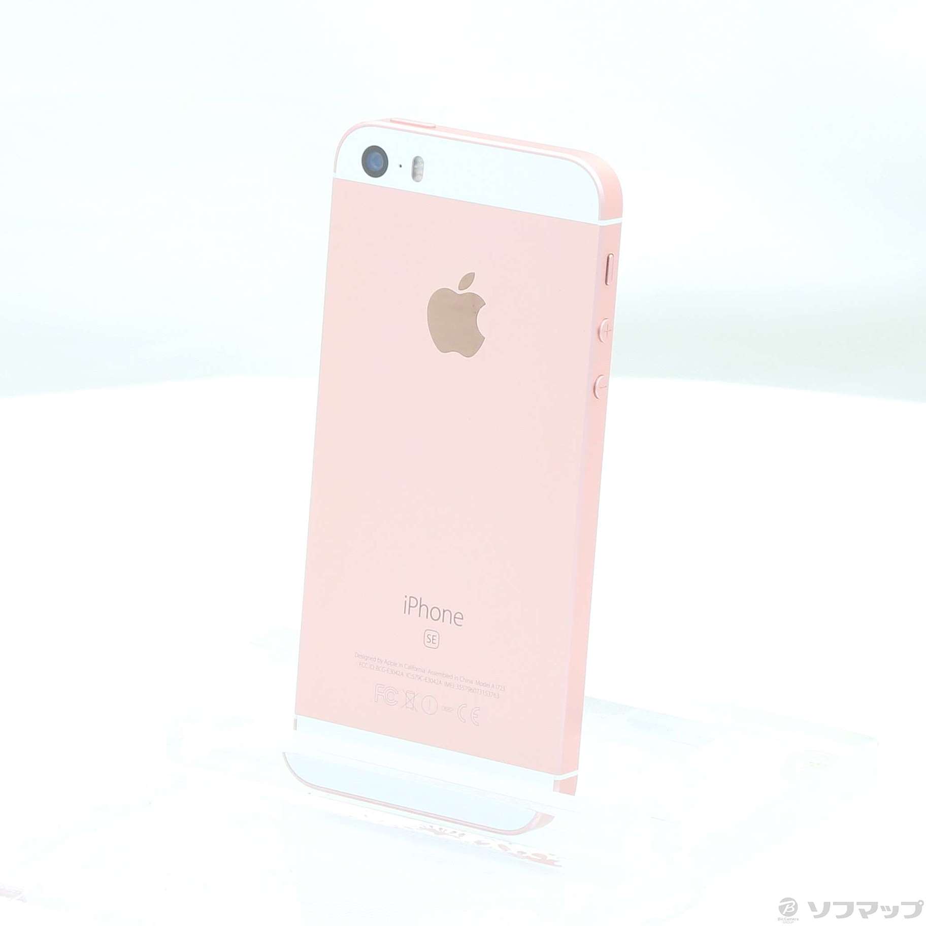 セール対象品 iPhone SE 64GB ローズゴールド MLXQ2J／A SIMフリー ◇08/06(金)値下げ！