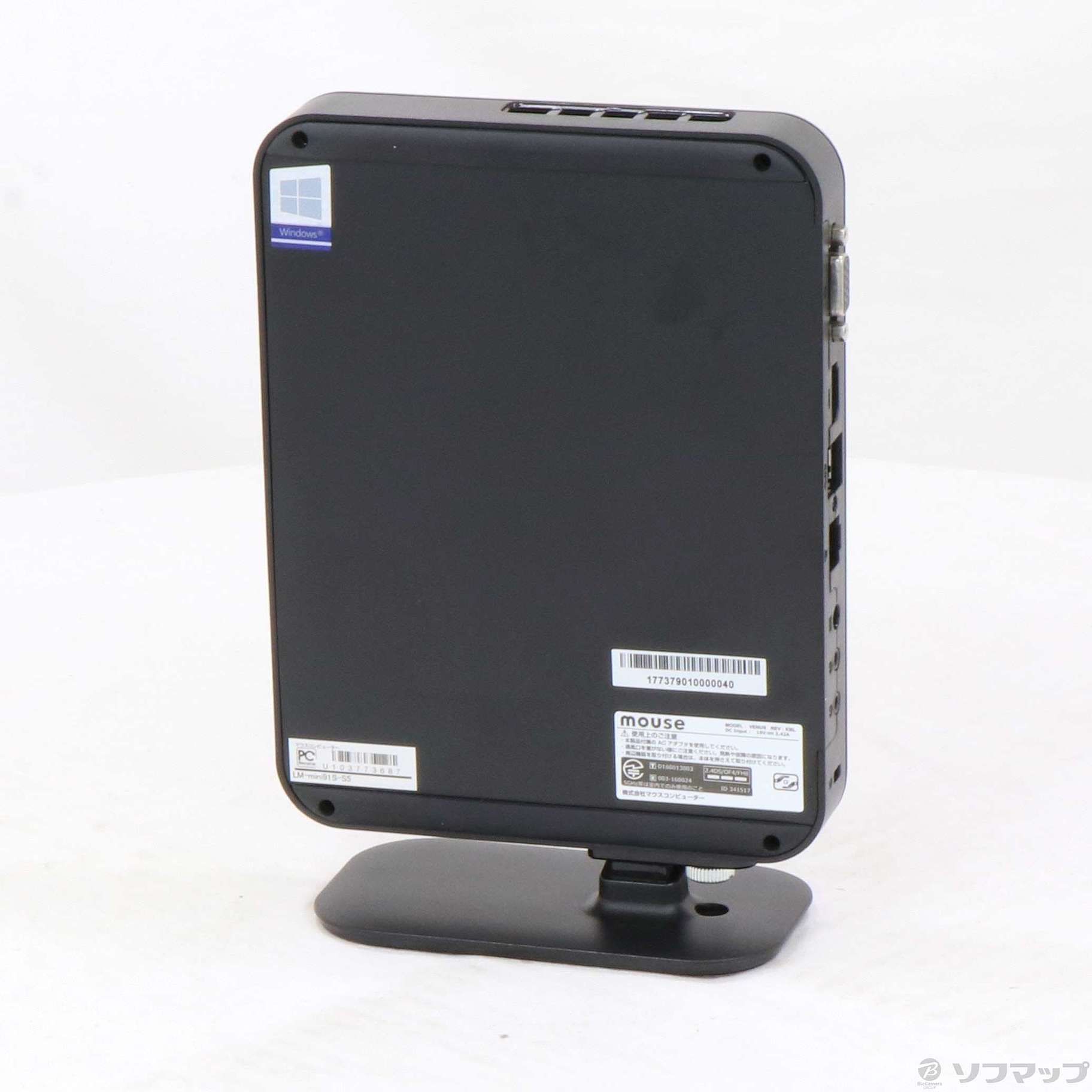 マウスコンピュータ LUV MACHINES mini 91B-S2-A