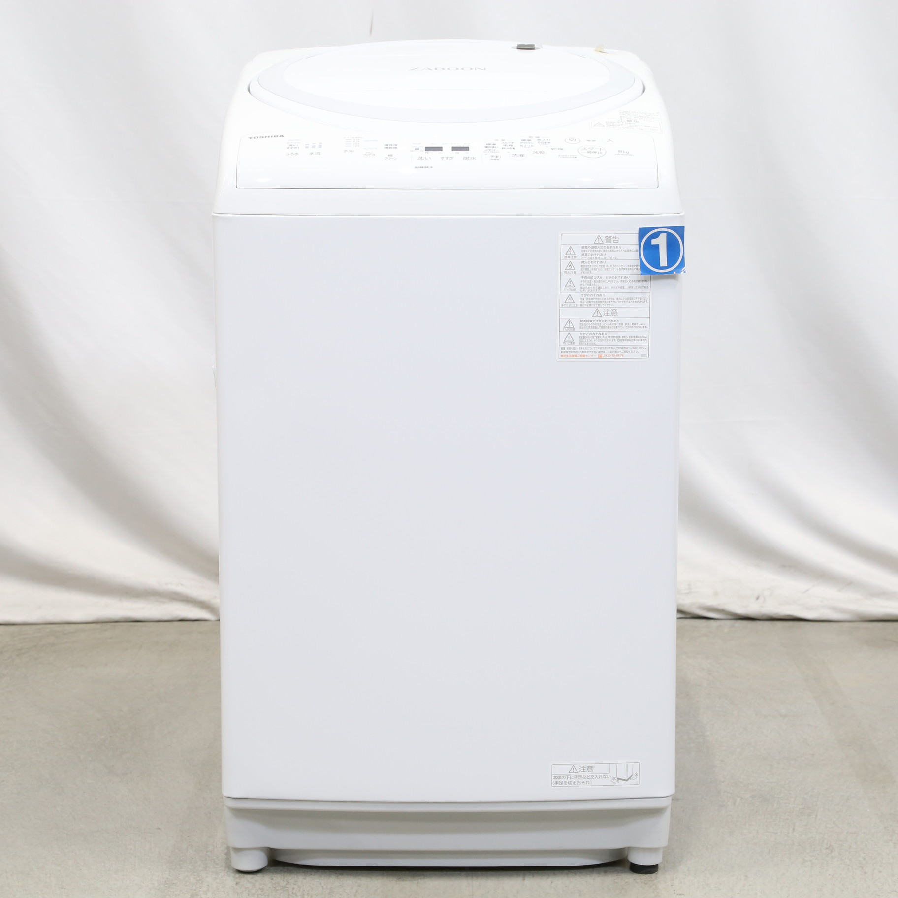 〔展示品〕タテ型洗濯乾燥機 ZABOON(ザブーン) グランホワイト AW-8V9-W ［洗濯8.0kg ／乾燥4.5kg  ／ヒーター乾燥(排気タイプ) ／上開き］