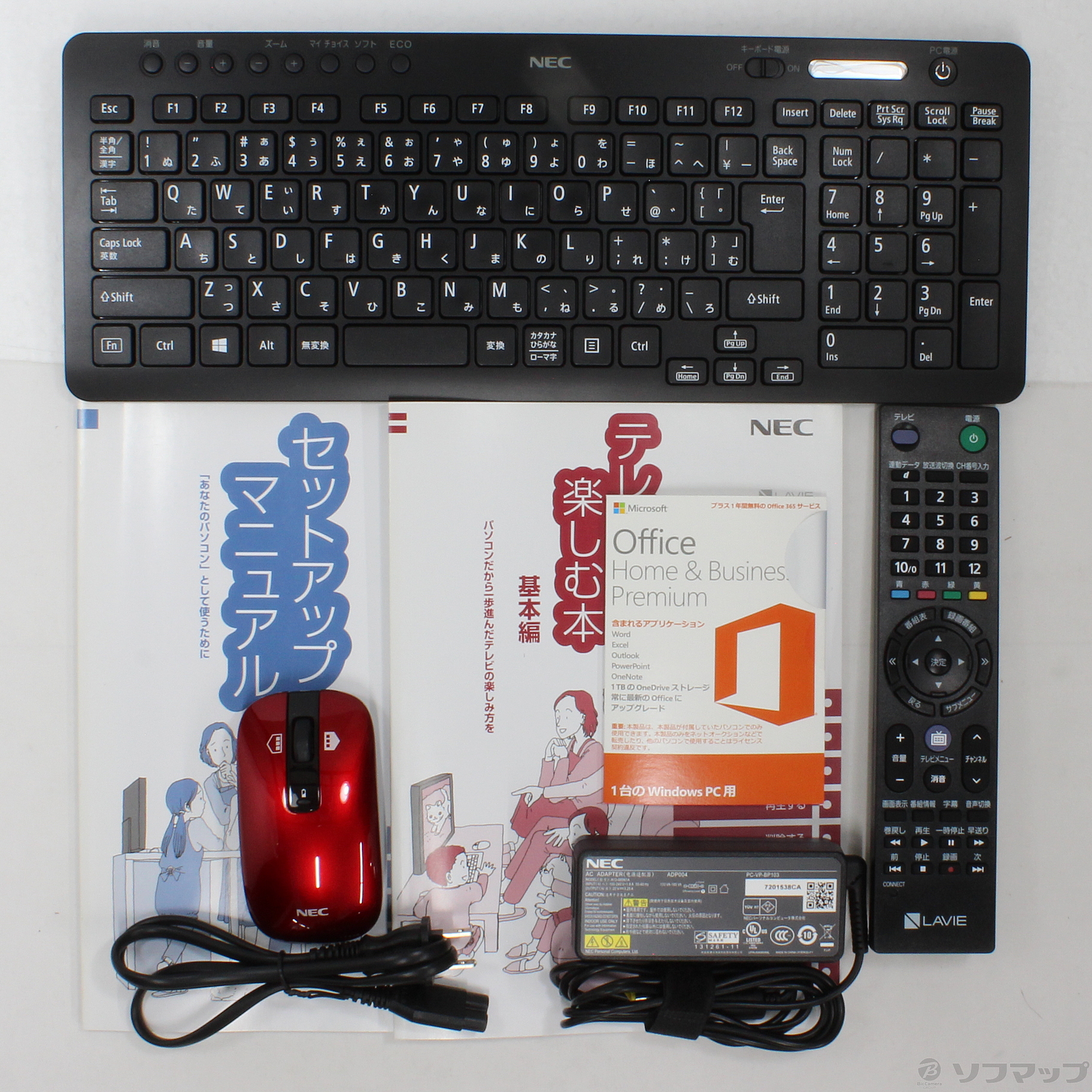 中古】LAVIE Desk All-in-one DA770／GAR PC-DA770GAR