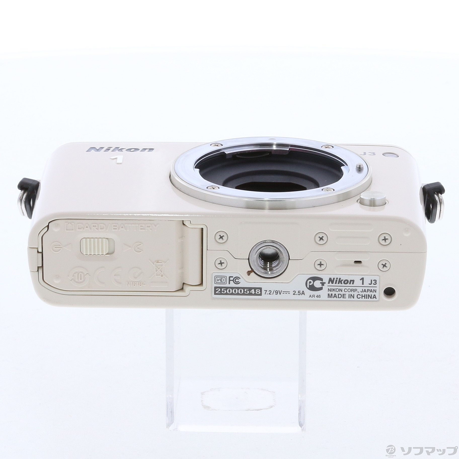 中古】Nikon 1 J3 小型10倍ズームキット (1425万画素／ベージュ) ◇06/23(水)値下げ！ [2133033150232] -  リコレ！|ビックカメラグループ ソフマップの中古通販サイト