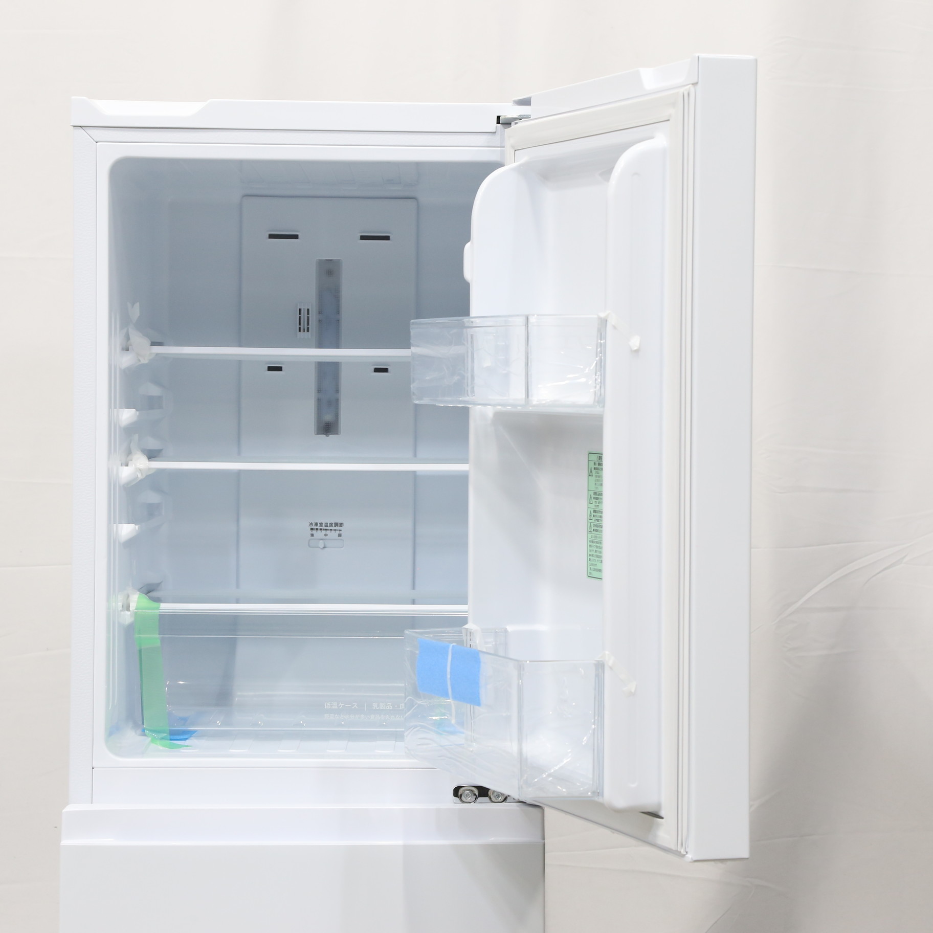 通販 人気】 amadana 冷蔵庫 ホワイト AT-RF160-WH 2022年製 - 生活家電