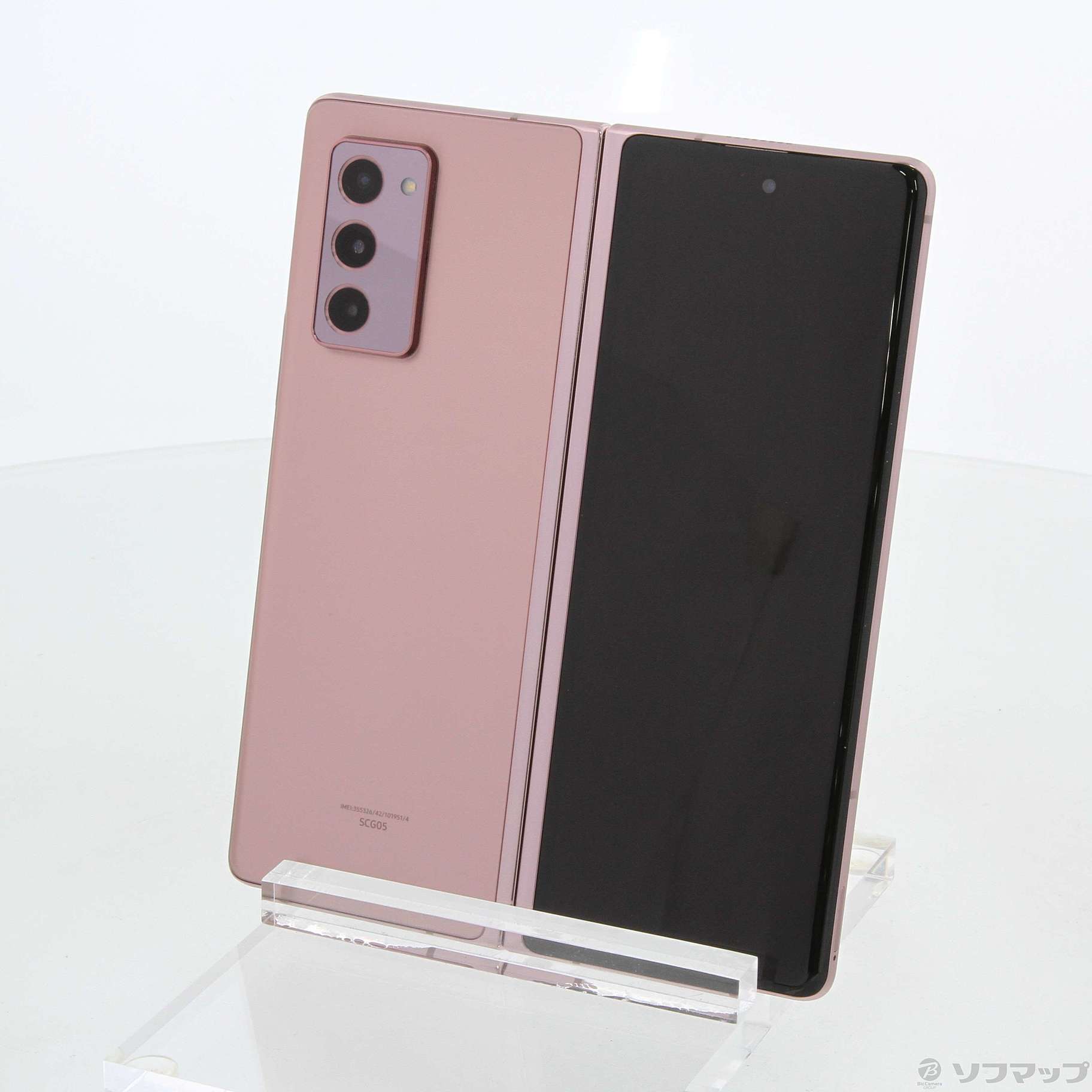 スマートフォン/携帯電話最終値下Galaxy Z Fold2 5G 256 GB SIMフリー