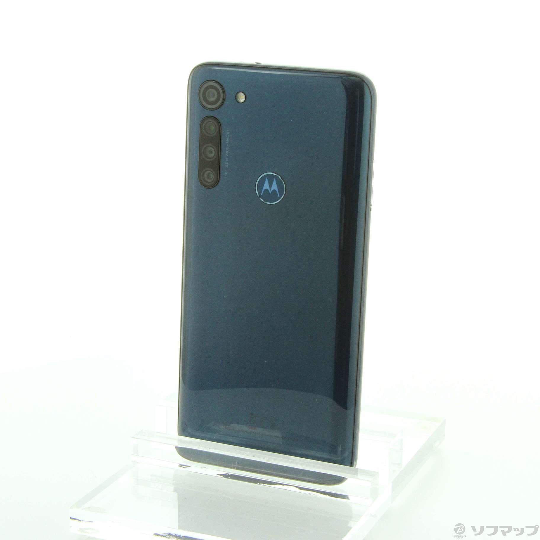 モトローラmoto g8 power カプリブルー]PAHF0017JP